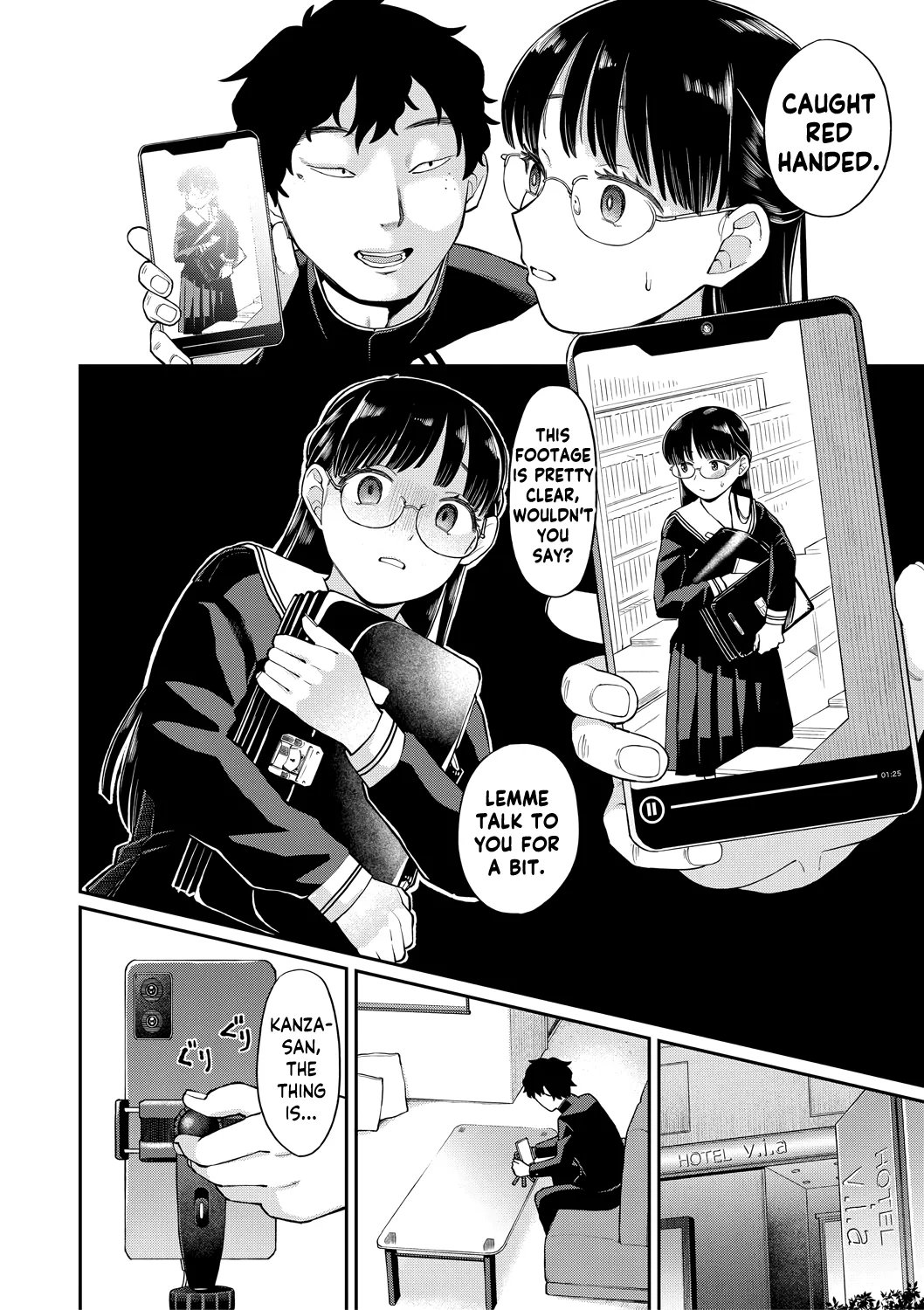 Shinro Kibou wa Nikubenki desu. 40