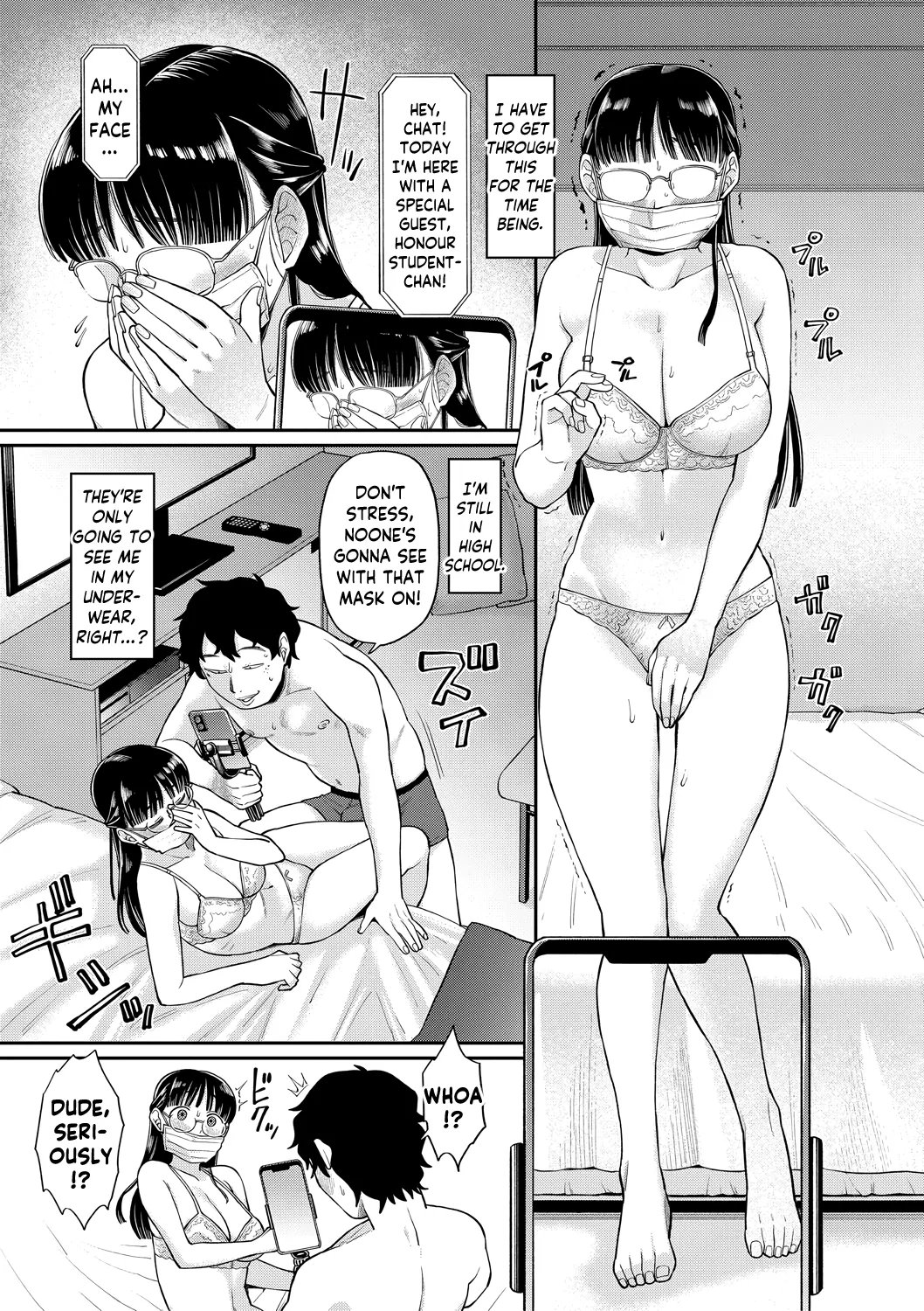 Shinro Kibou wa Nikubenki desu. 43