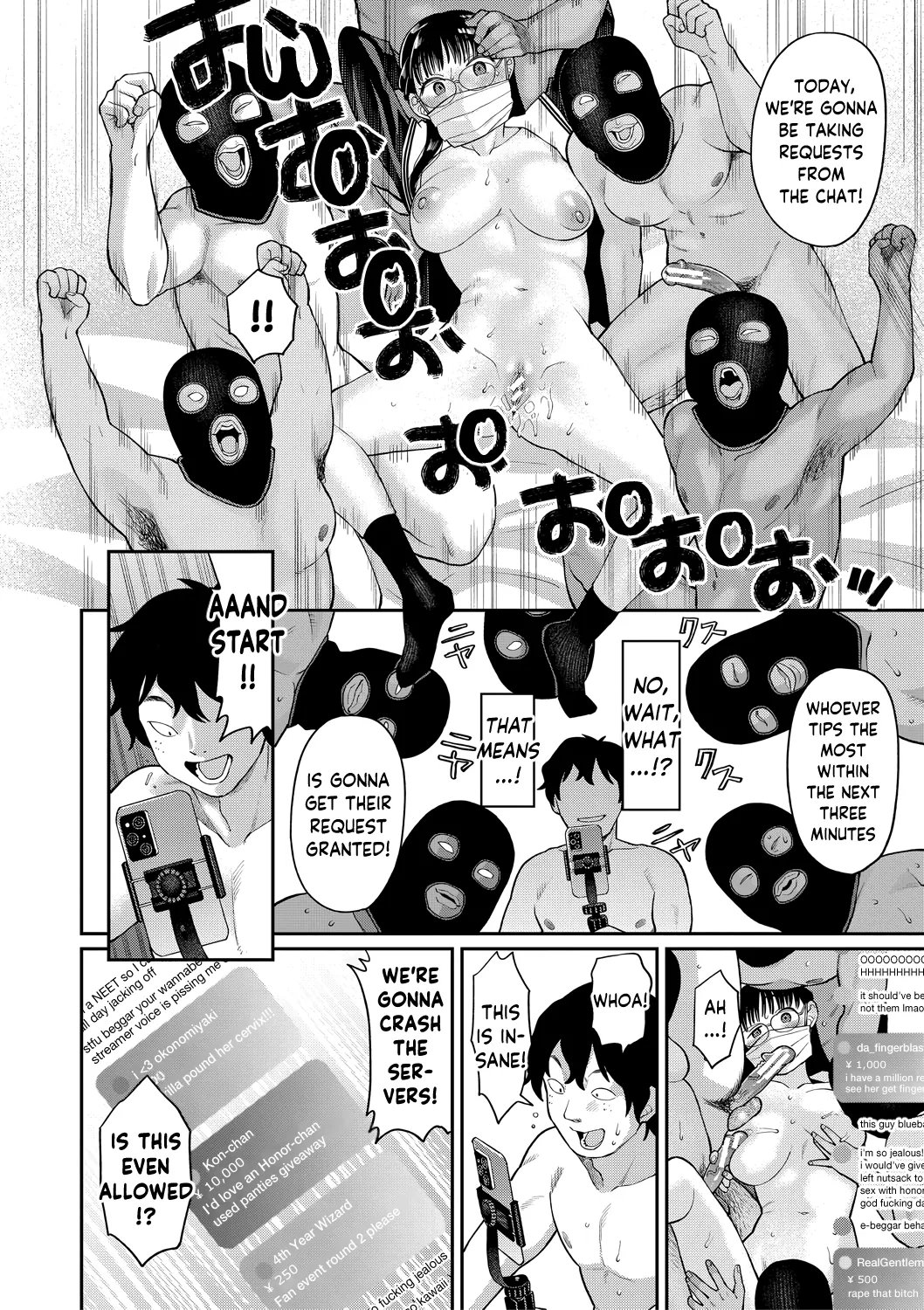 Shinro Kibou wa Nikubenki desu. 76