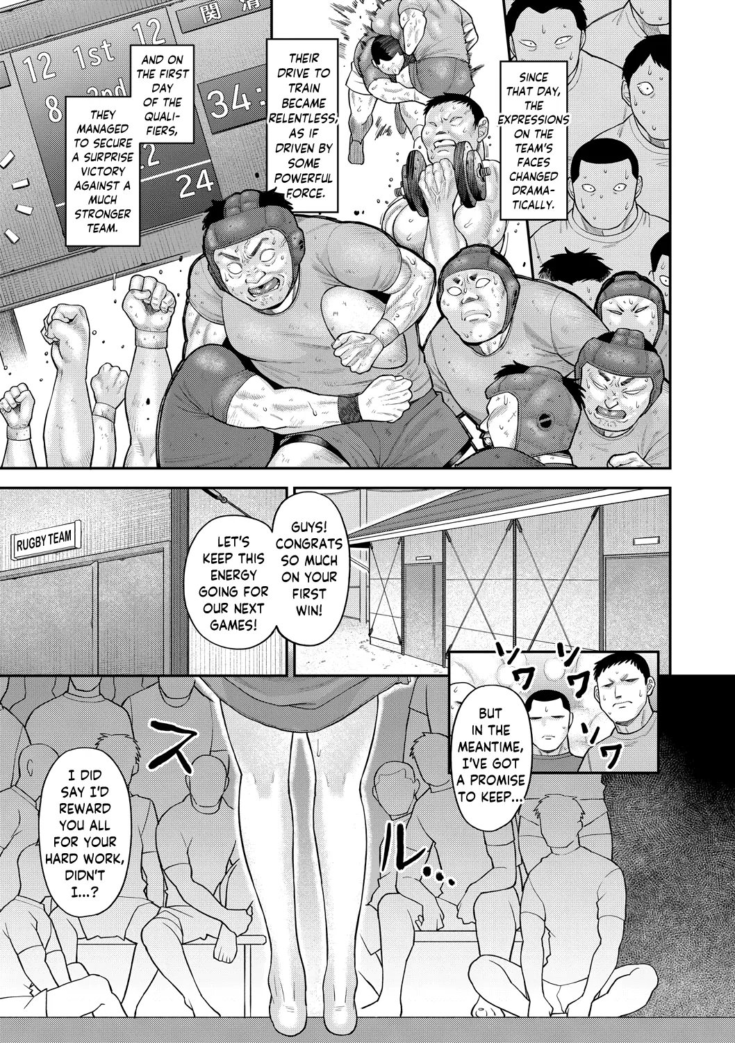Shinro Kibou wa Nikubenki desu. 99