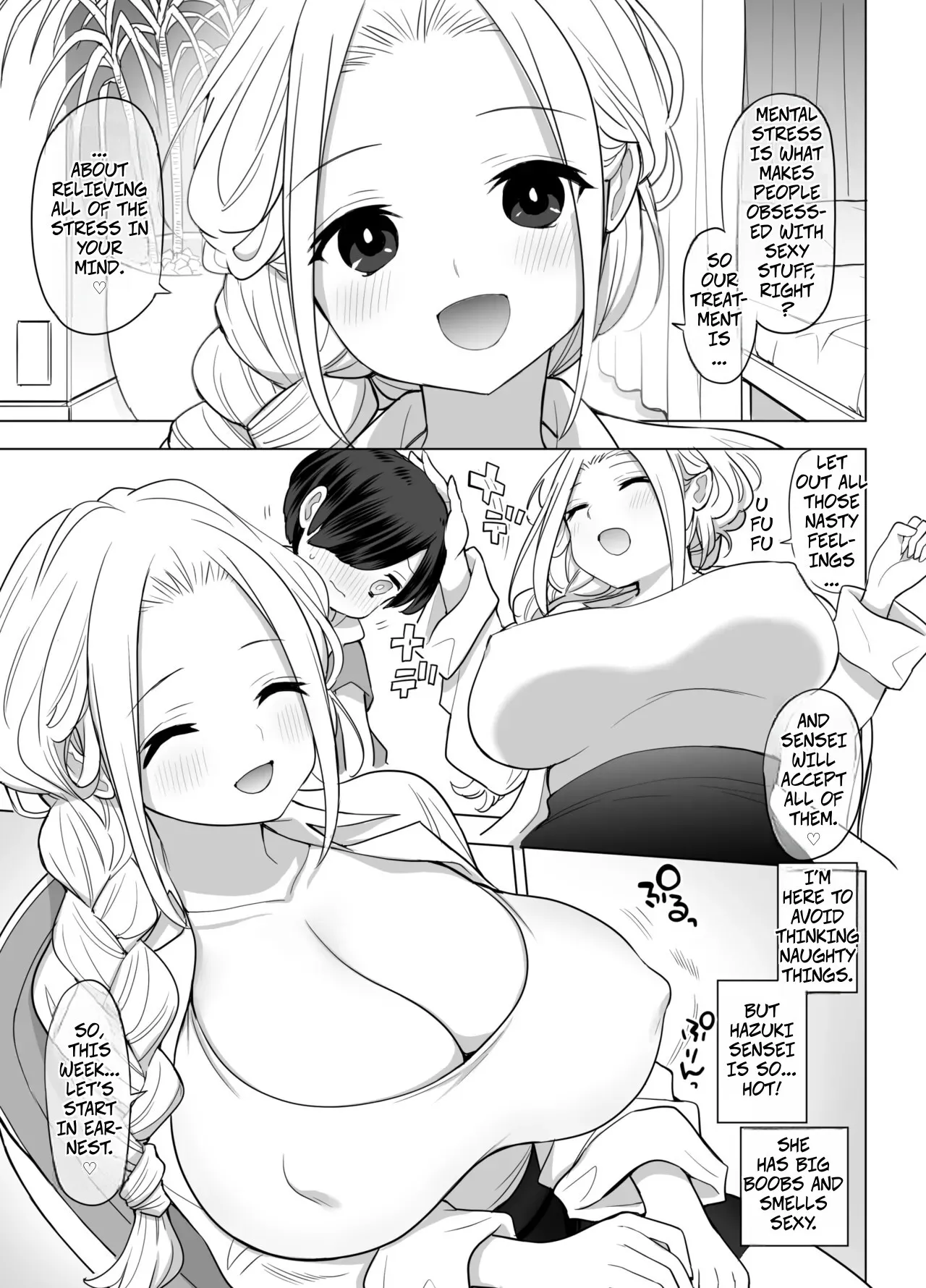 Shinryou Naika no Joi-san-tachi wa Boku no Zenbu o Uketomete Kureru 6