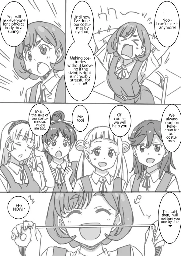 Shintai Sokutei Manga 2