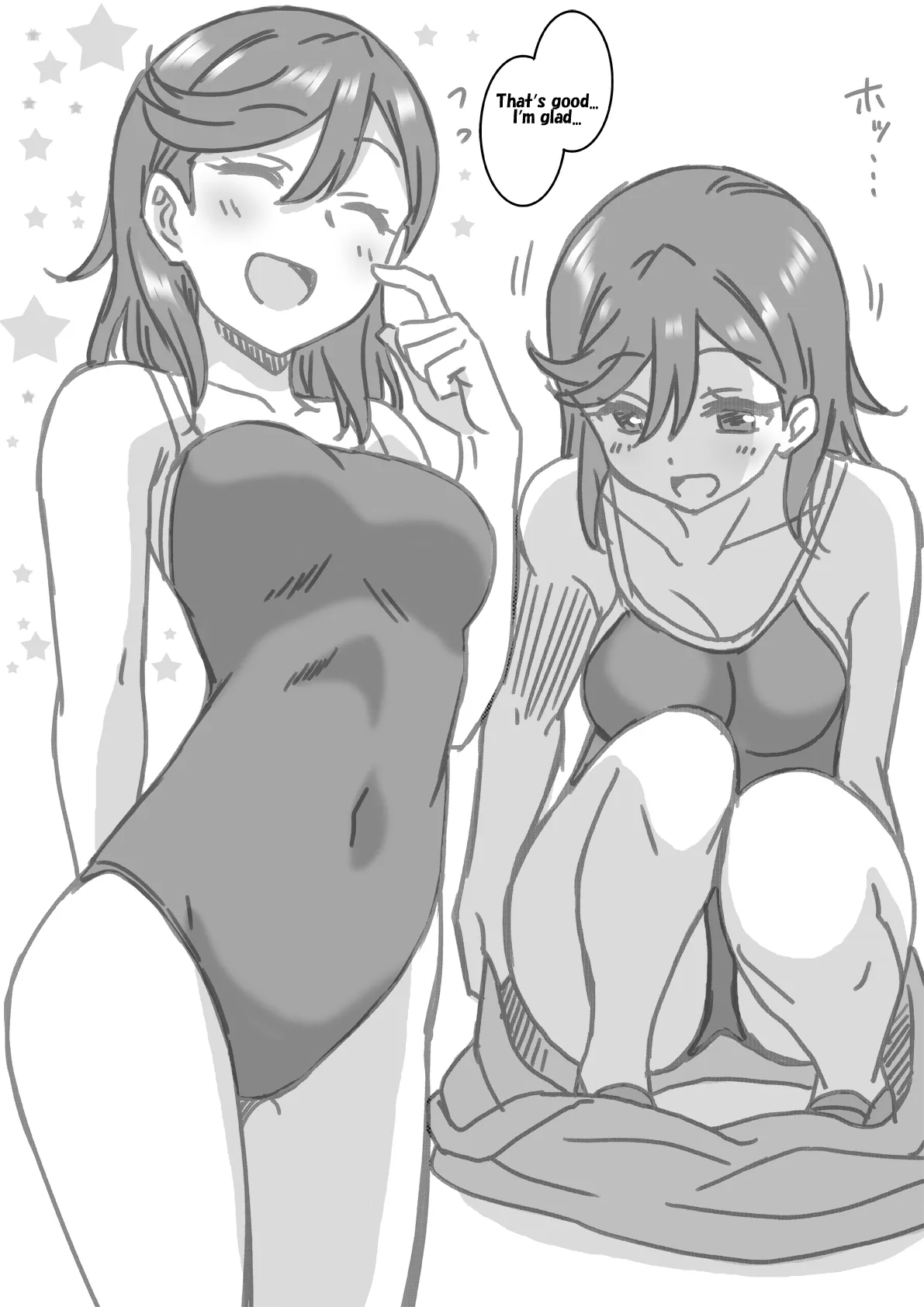 Shintai Sokutei Manga 15