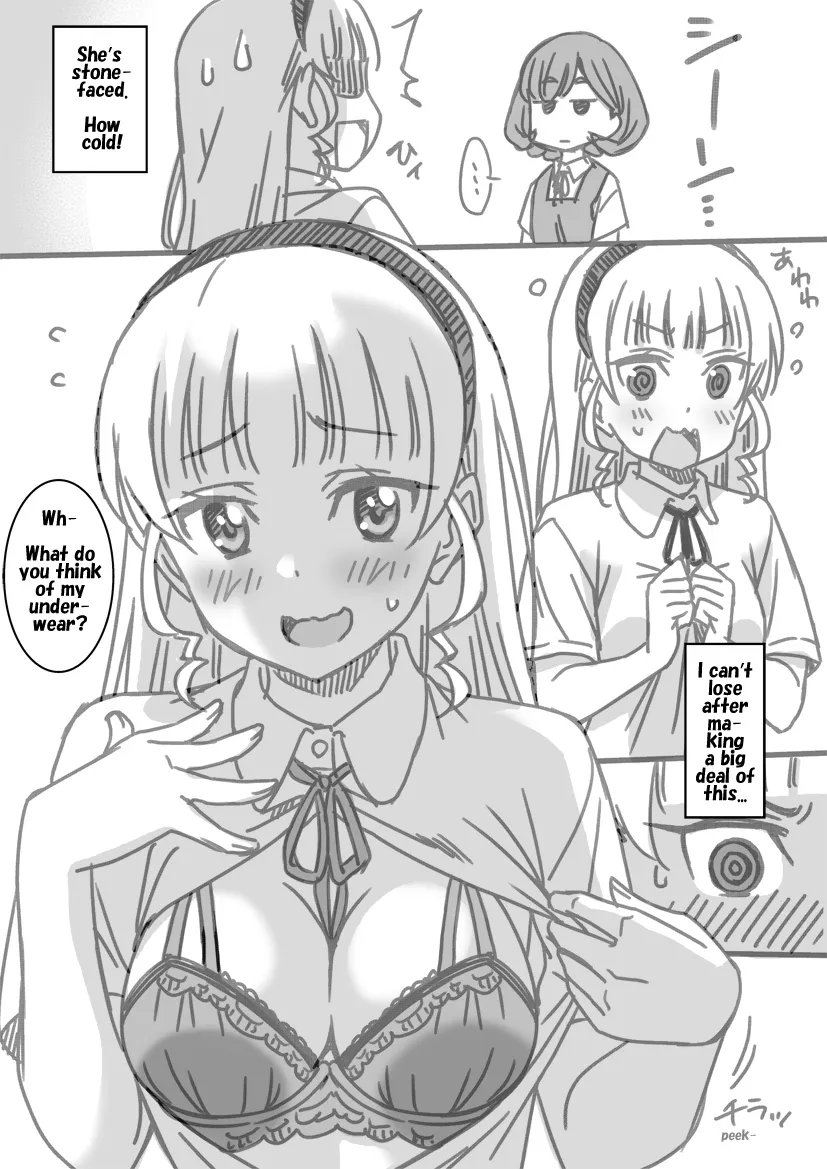 Shintai Sokutei Manga 23