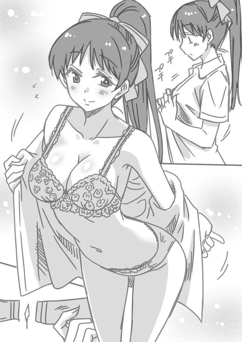 Shintai Sokutei Manga 4