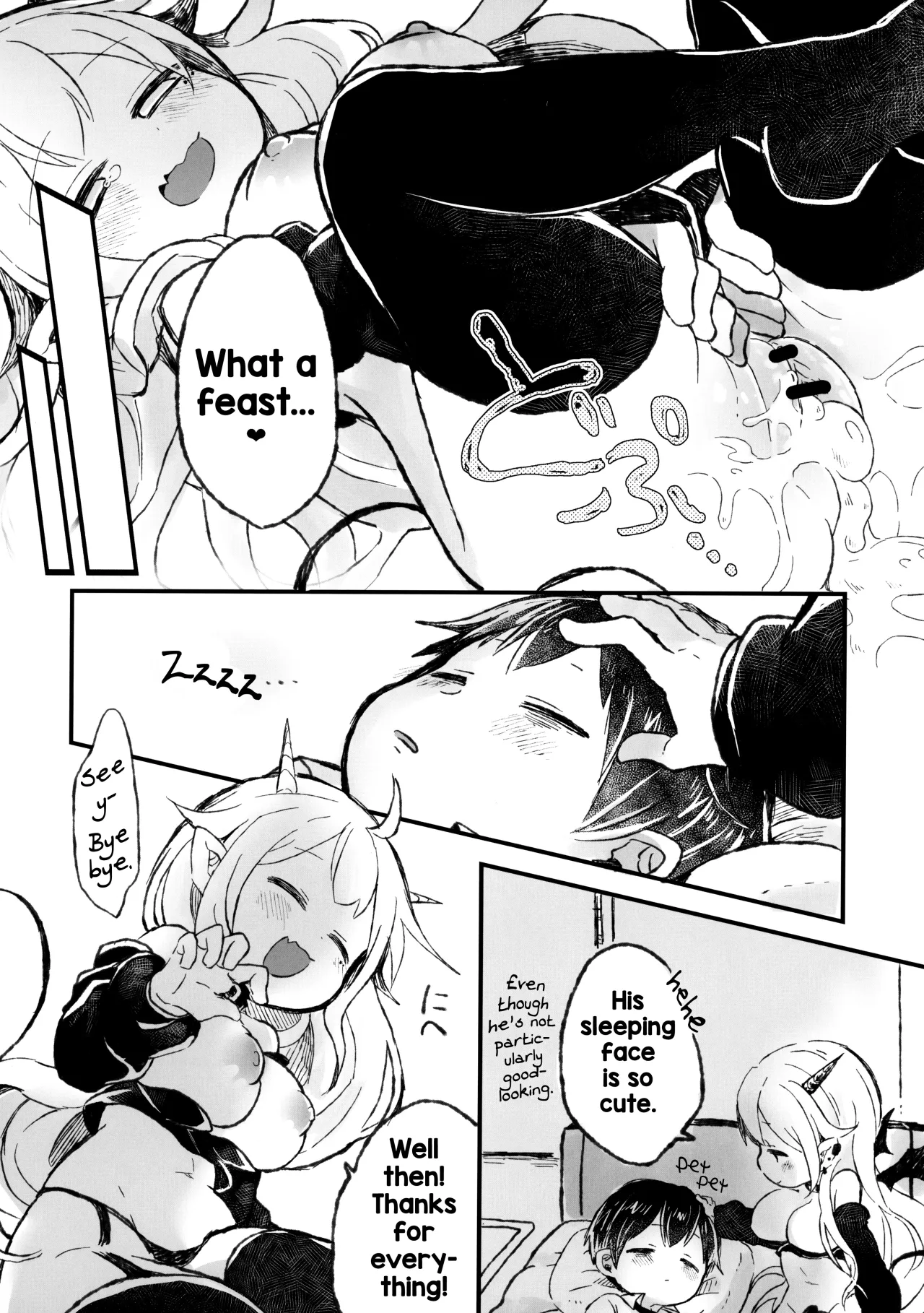 Shinu nara Seishi wa Dashite Ike 21