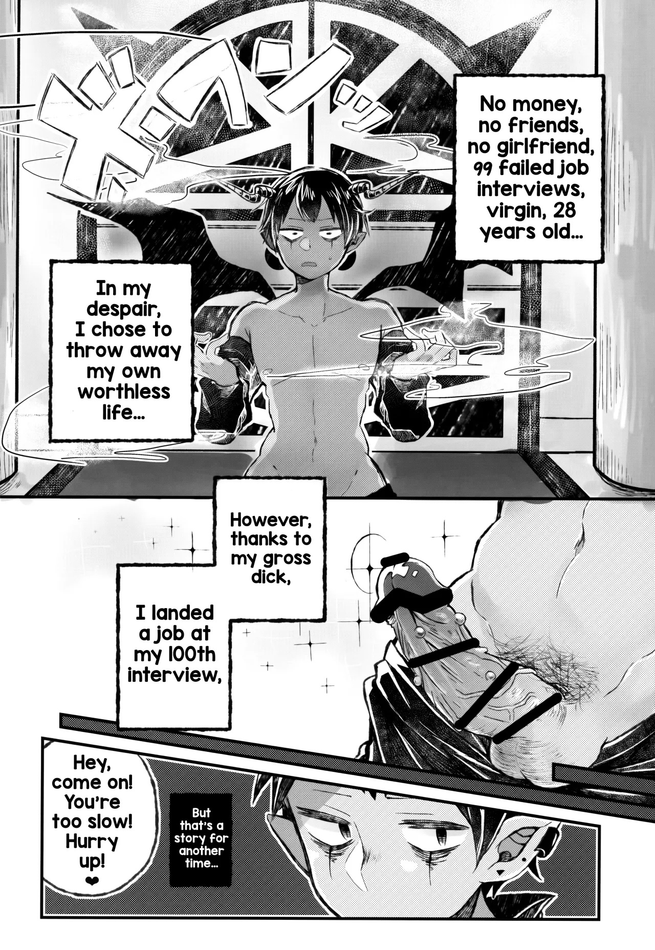 Shinu nara Seishi wa Dashite Ike 27