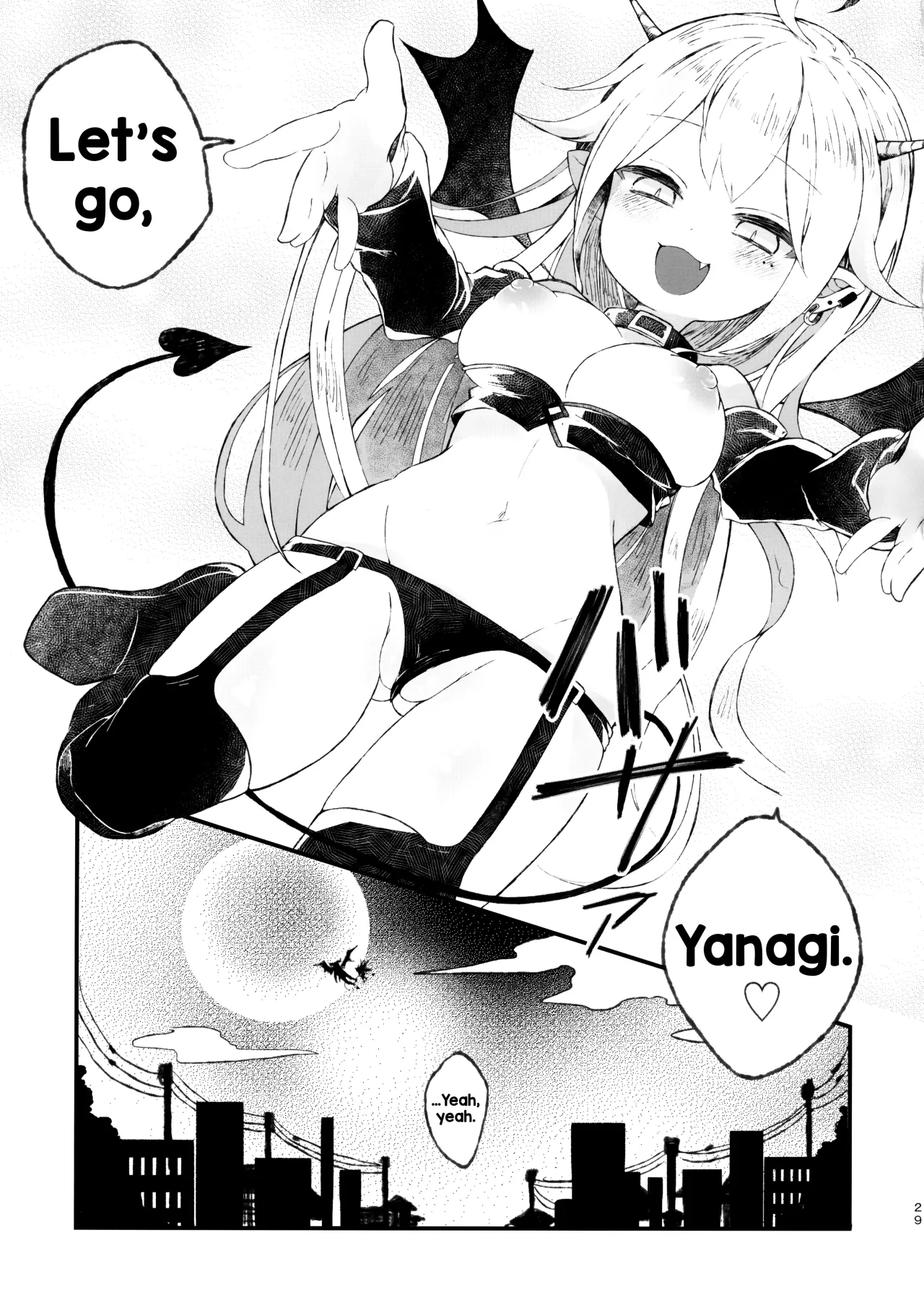 Shinu nara Seishi wa Dashite Ike 28