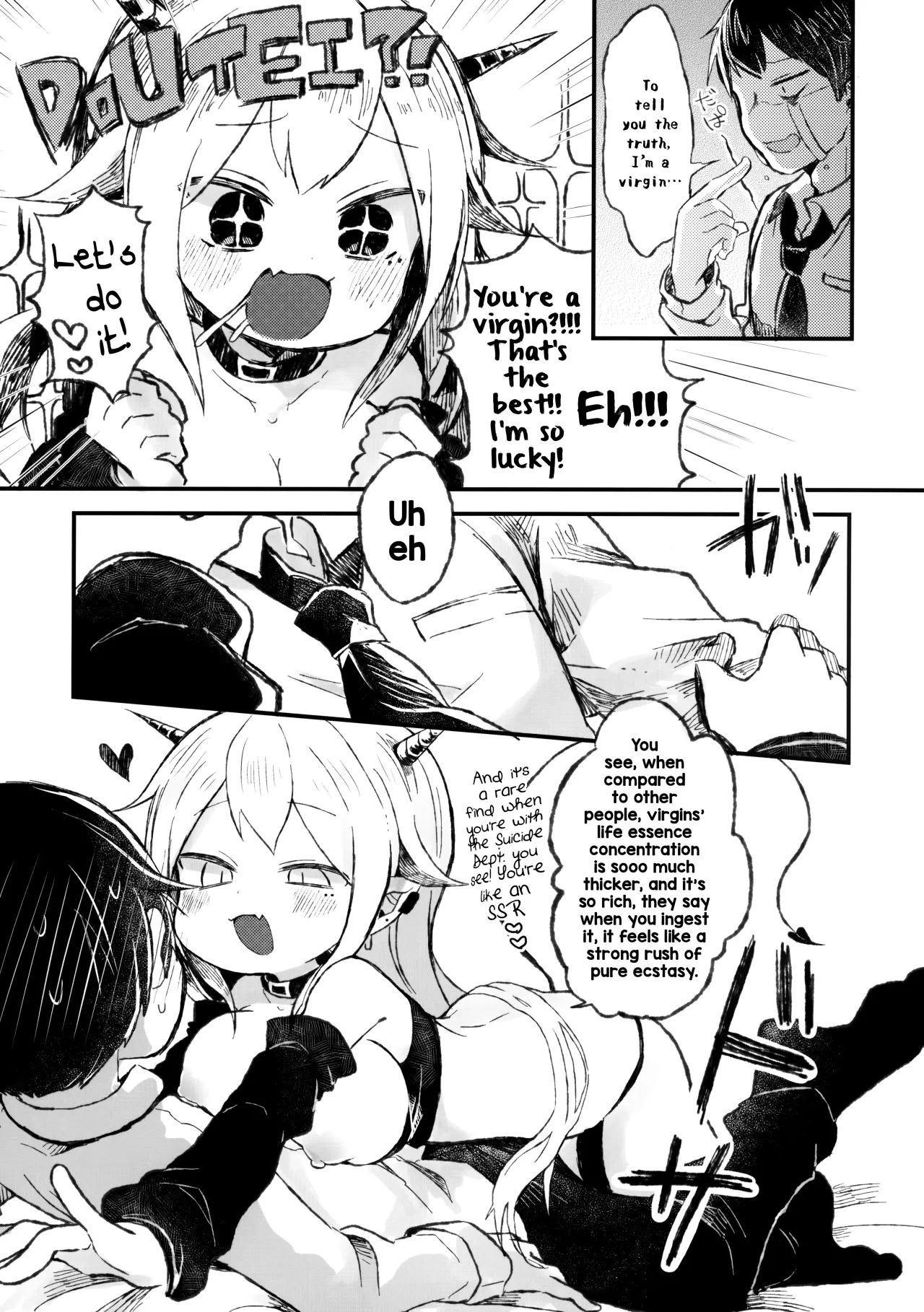 Shinu nara Seishi wa Dashite Ike 7