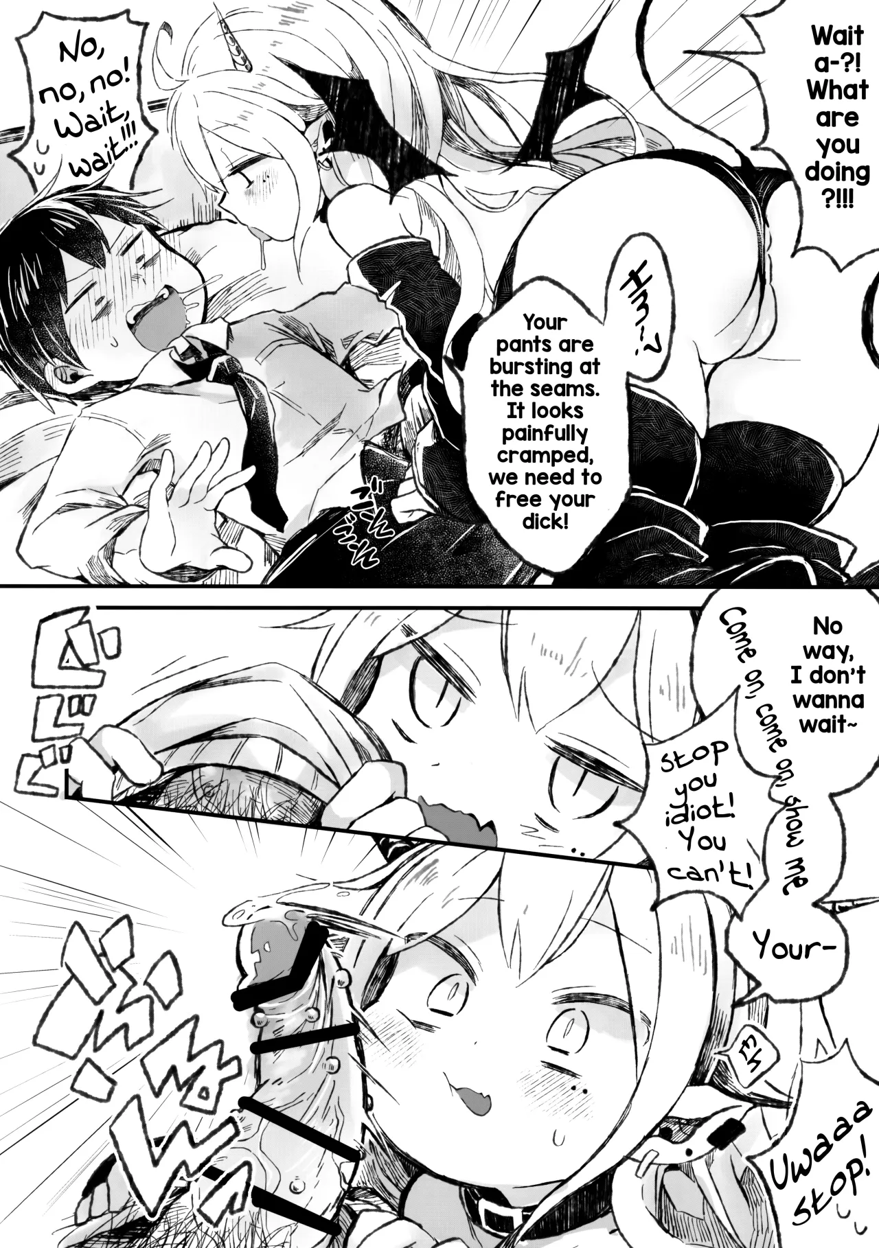 Shinu nara Seishi wa Dashite Ike 9