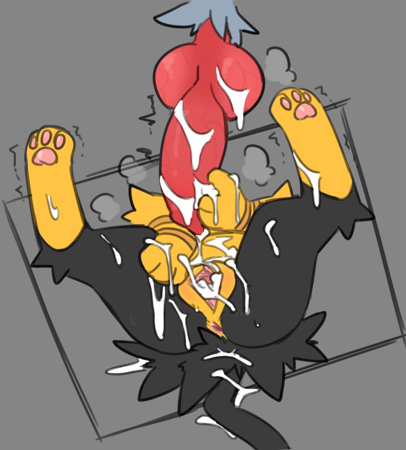 Shiny Hunting 21