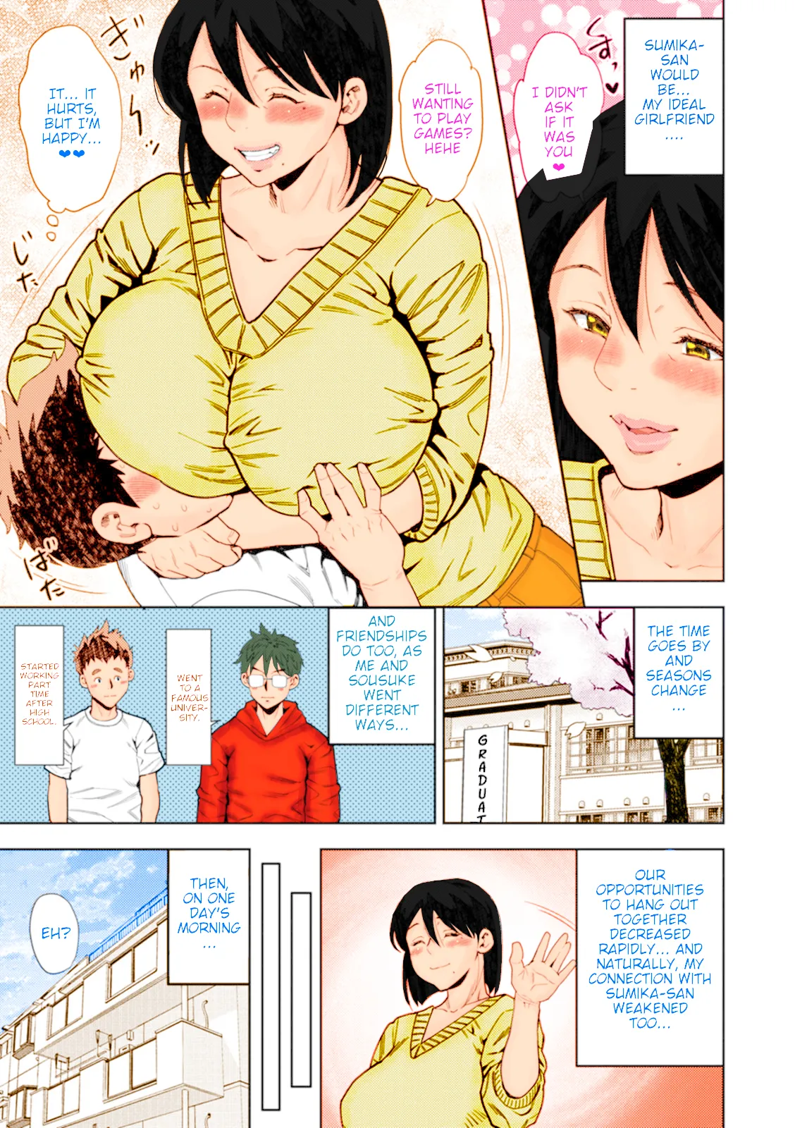 Shinyuu no Haha wa Boku no Iinari - Colorized 3