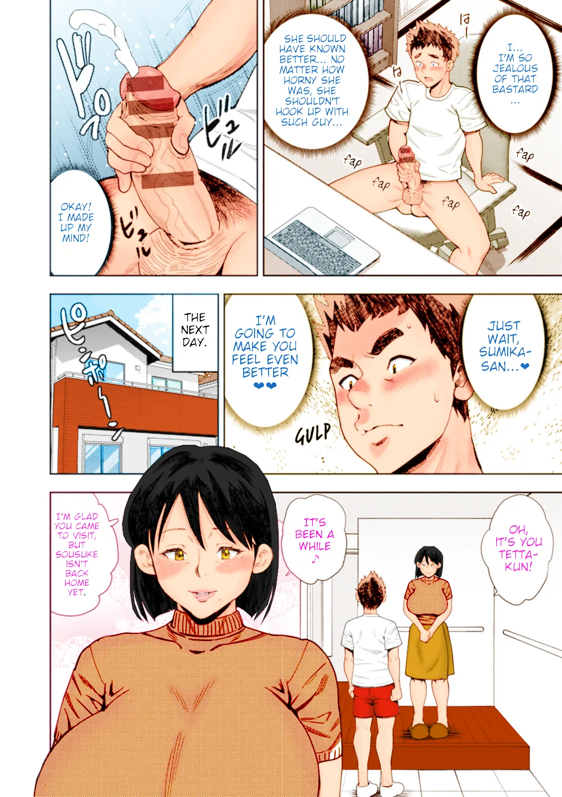 Shinyuu no Haha wa Boku no Iinari - Colorized 10