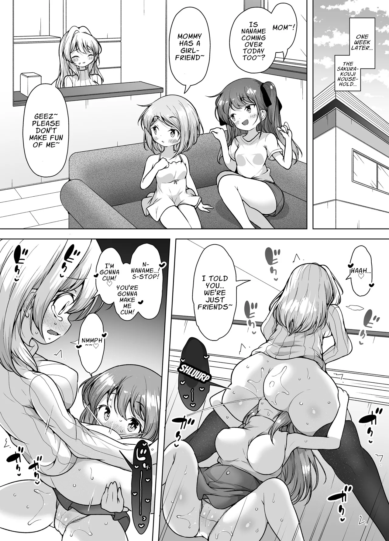 Shiofuki no Machi 