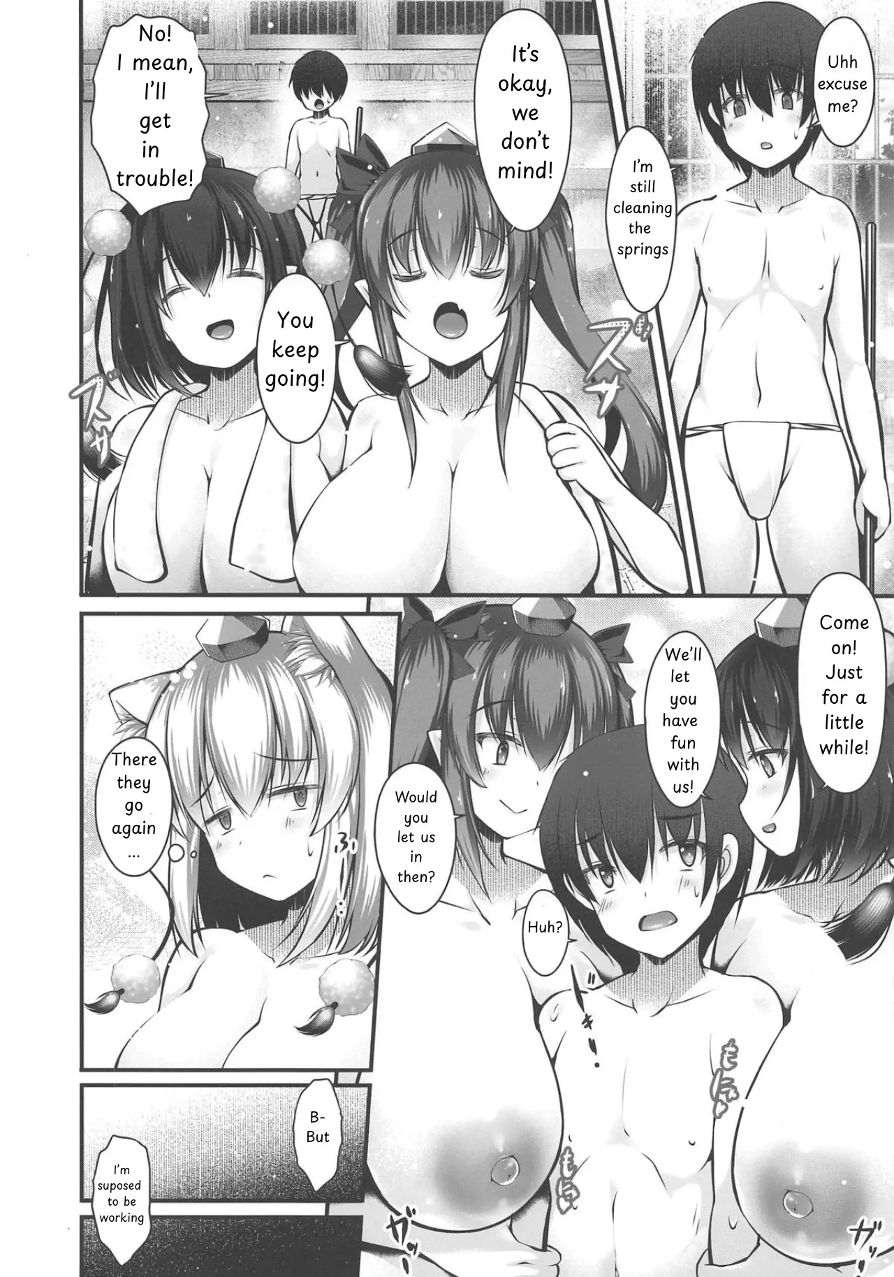 Shippori Tengu Onsen 5