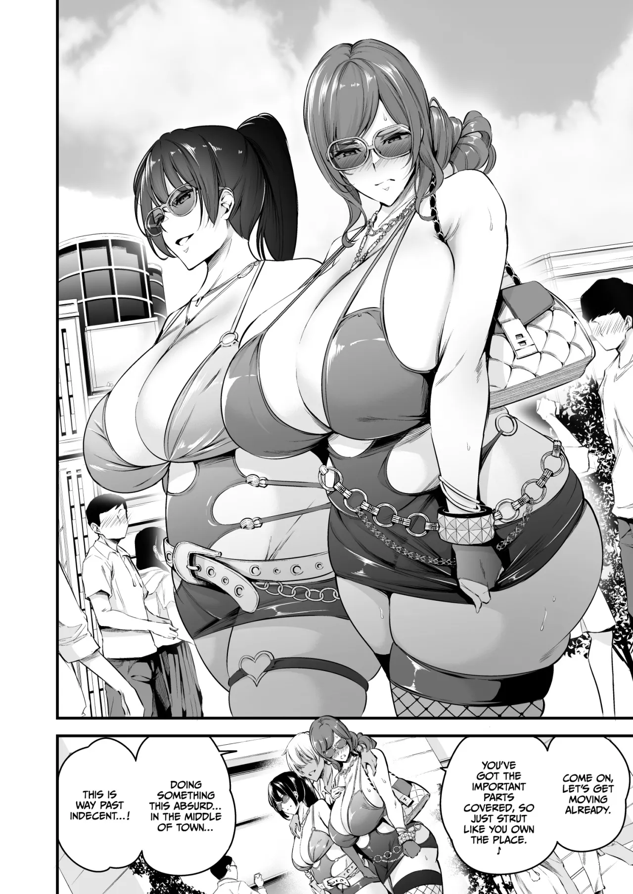 Shiramine Gakuen no Mesubuta Rijichou Kouhen 16