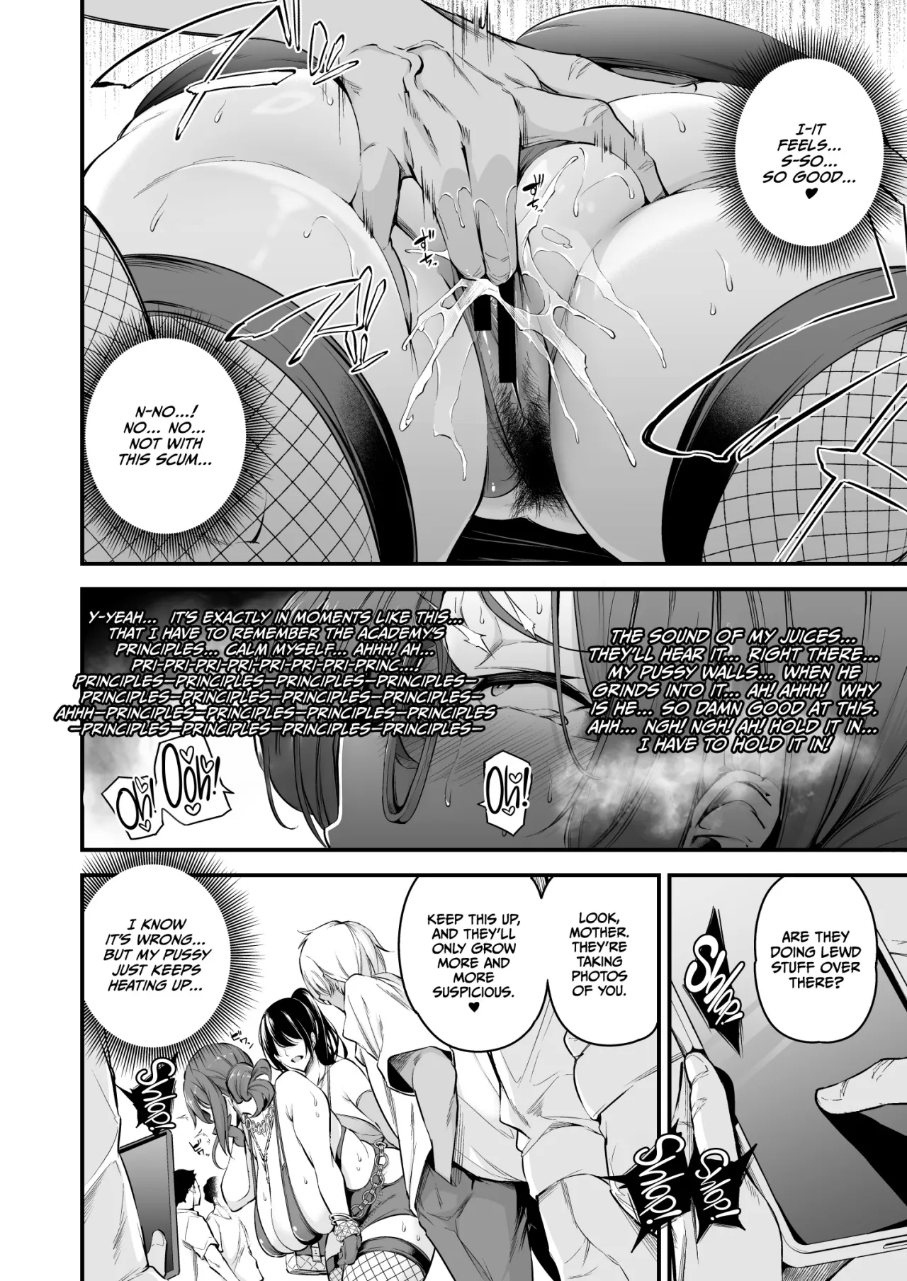 Shiramine Gakuen no Mesubuta Rijichou Kouhen 20