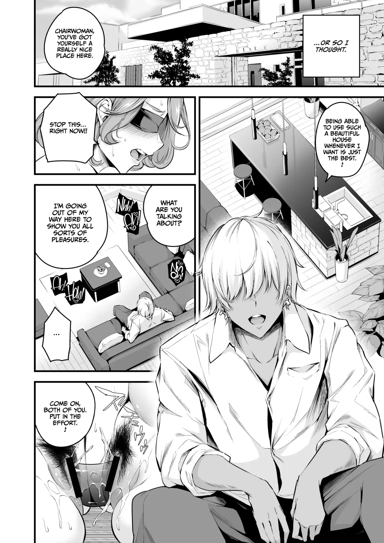 Shiramine Gakuen no Mesubuta Rijichou Kouhen 4