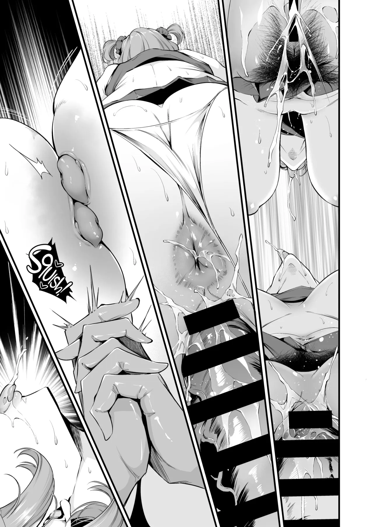 Shiramine Gakuen no Mesubuta Rijichou Kouhen 41