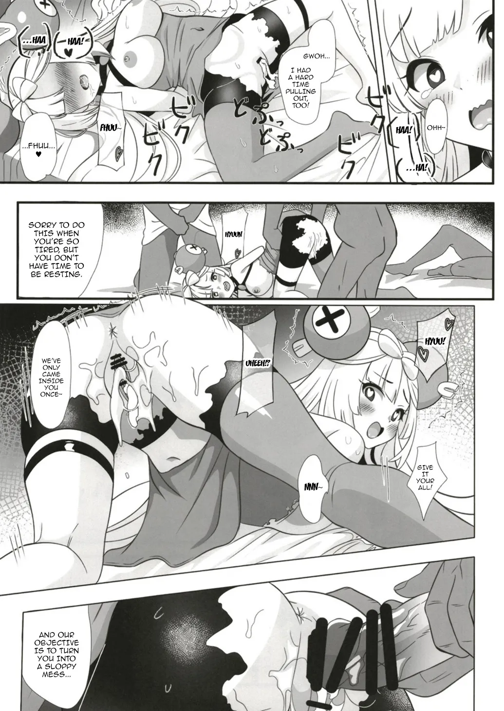 Shiranai Otoko-tachi ni Yuukai Sarete Yamaoku no Ie made Tsurete Korareta Nanjamo wa Okasareru 13
