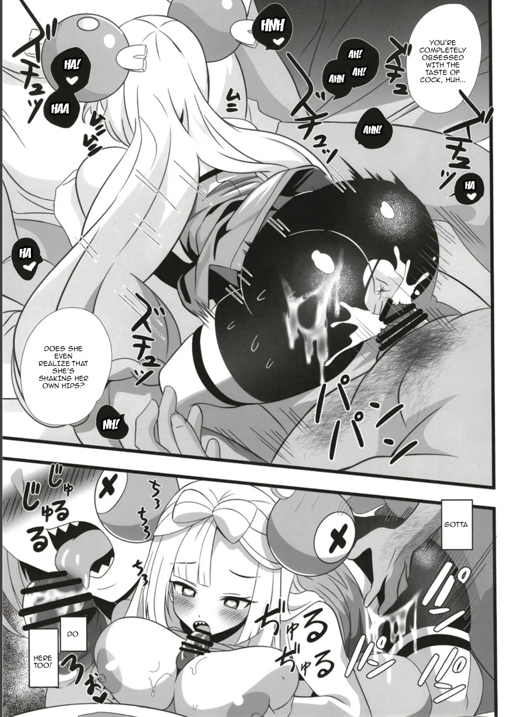Shiranai Otoko-tachi ni Yuukai Sarete Yamaoku no Ie made Tsurete Korareta Nanjamo wa Okasareru 16