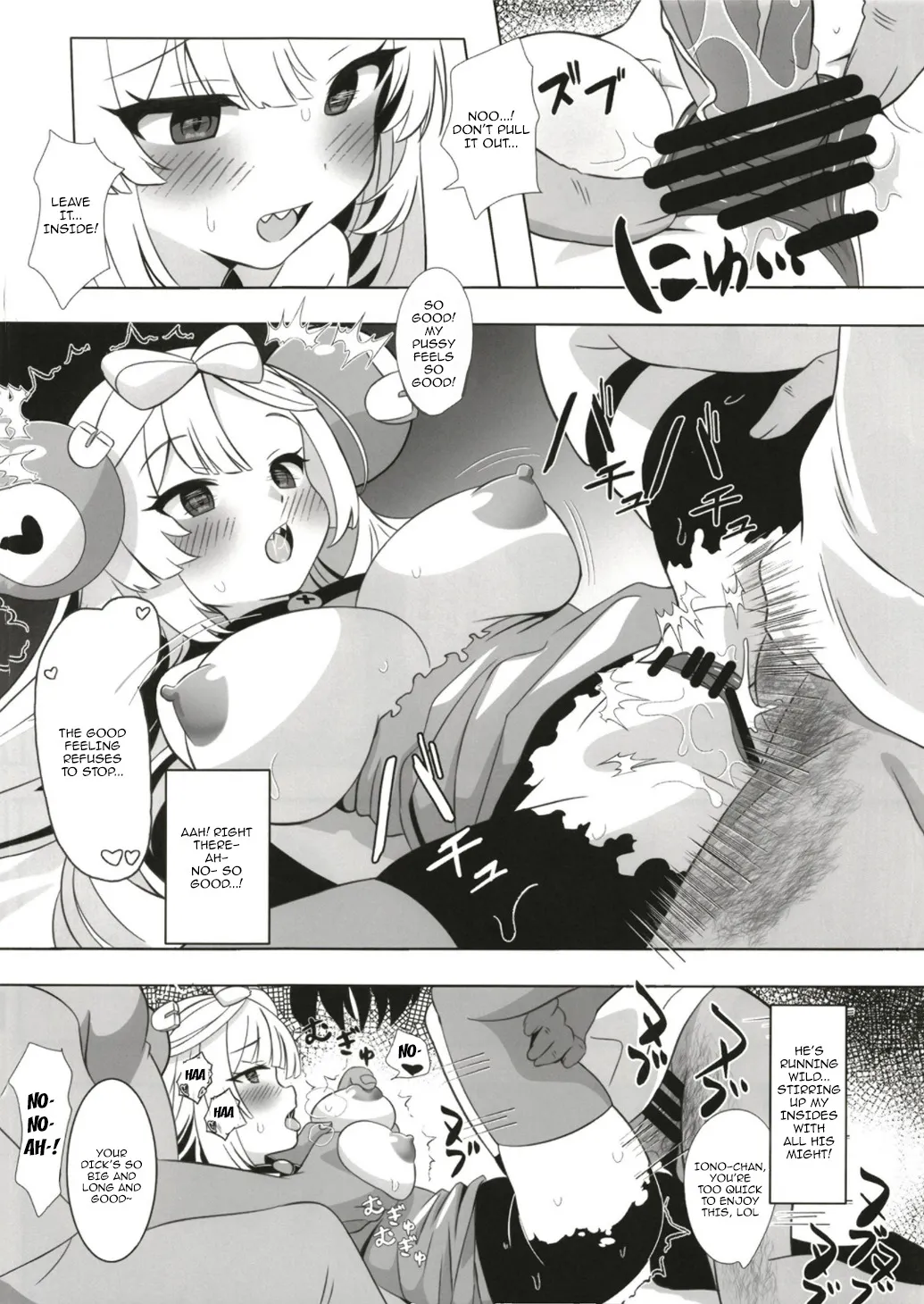 Shiranai Otoko-tachi ni Yuukai Sarete Yamaoku no Ie made Tsurete Korareta Nanjamo wa Okasareru 9