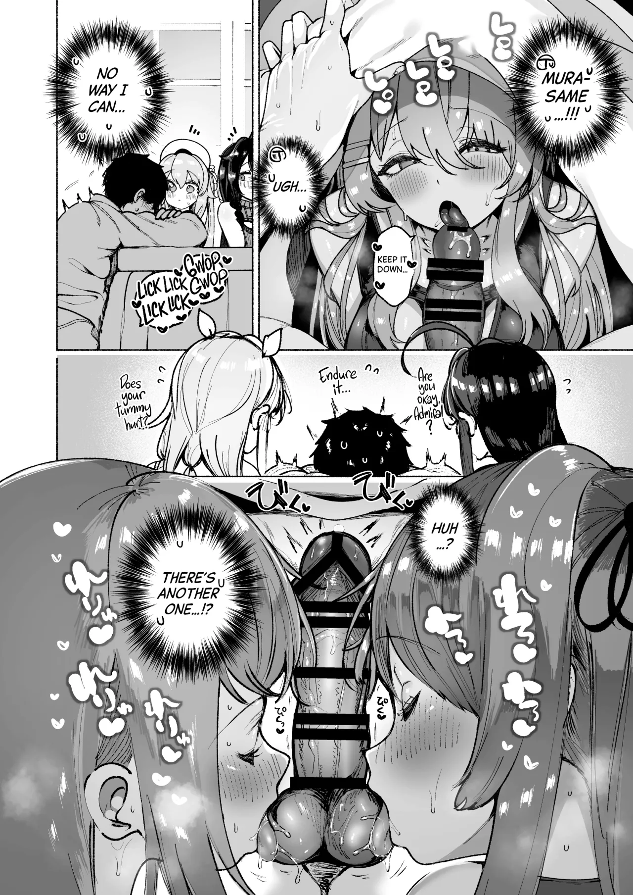Shiratsuyu gata shimai to okota de yuuwaku sakusei H 12