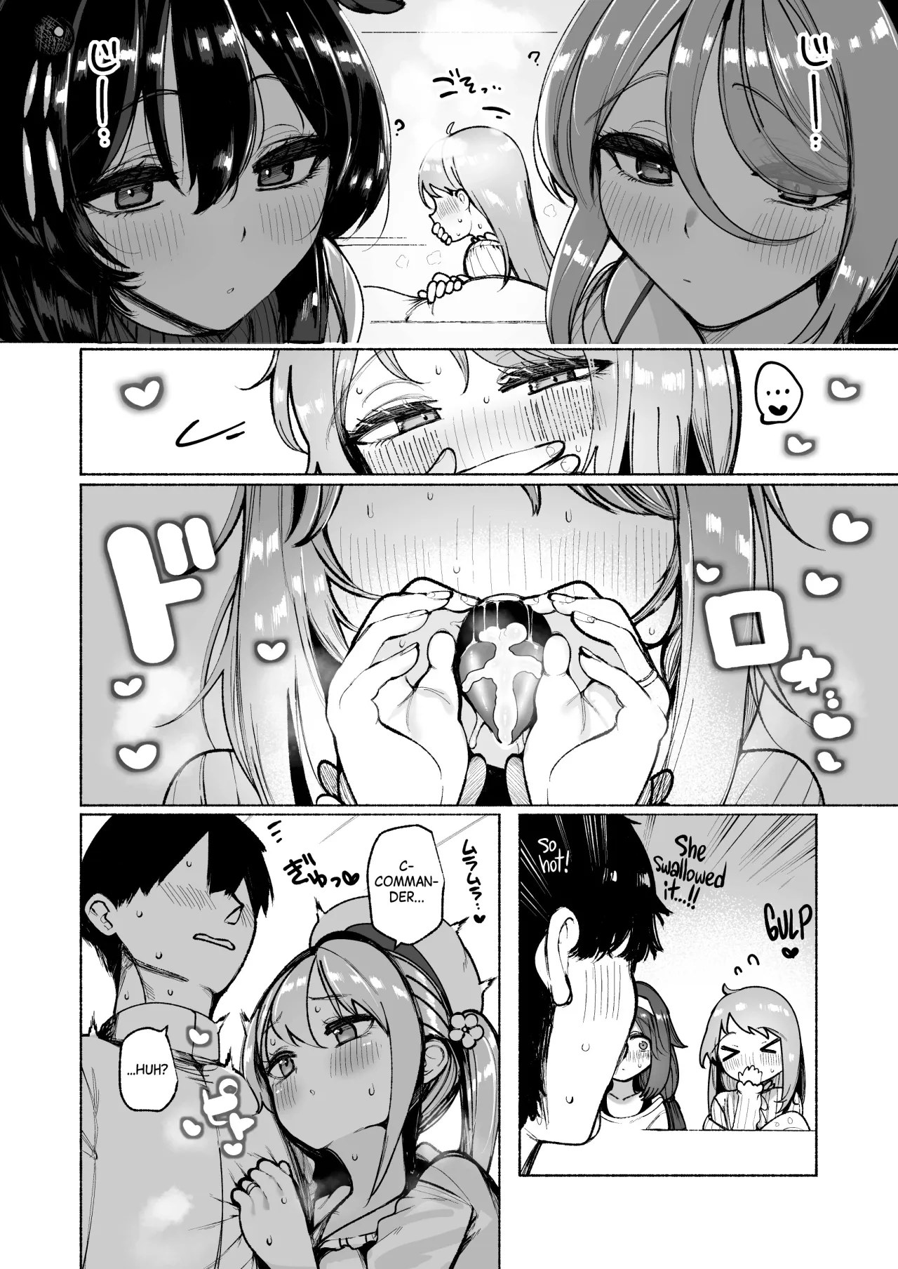 Shiratsuyu gata shimai to okota de yuuwaku sakusei H 14