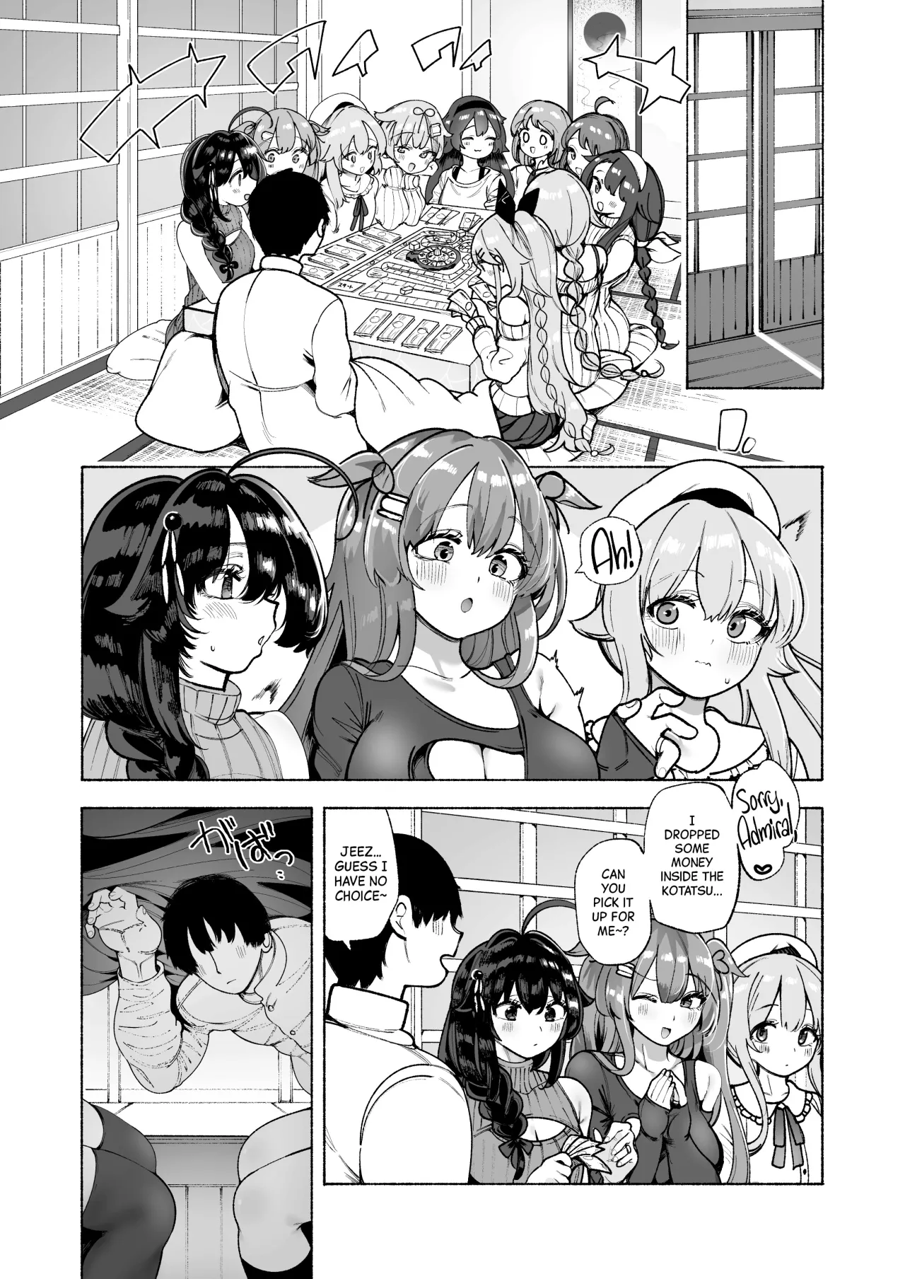 Shiratsuyu gata shimai to okota de yuuwaku sakusei H 3