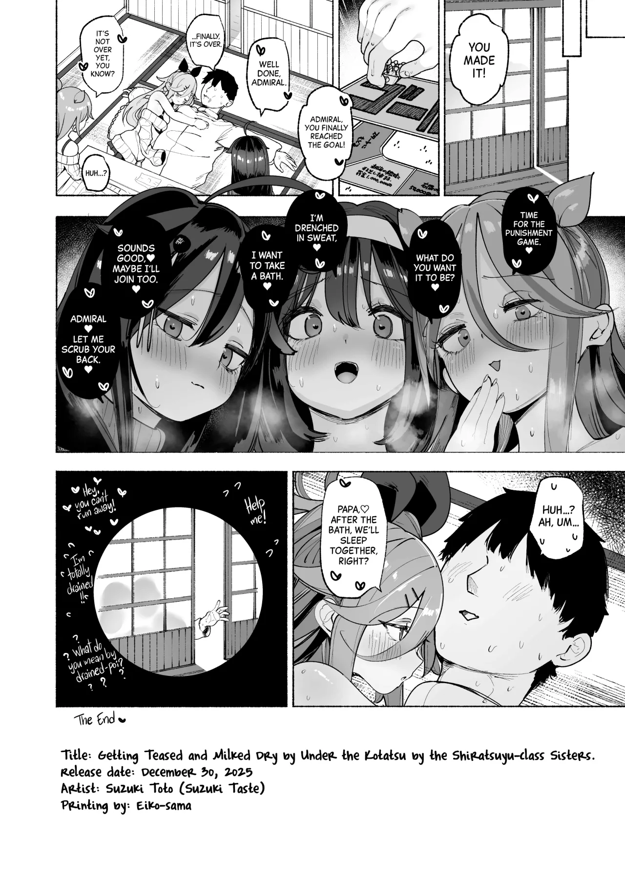 Shiratsuyu gata shimai to okota de yuuwaku sakusei H 26