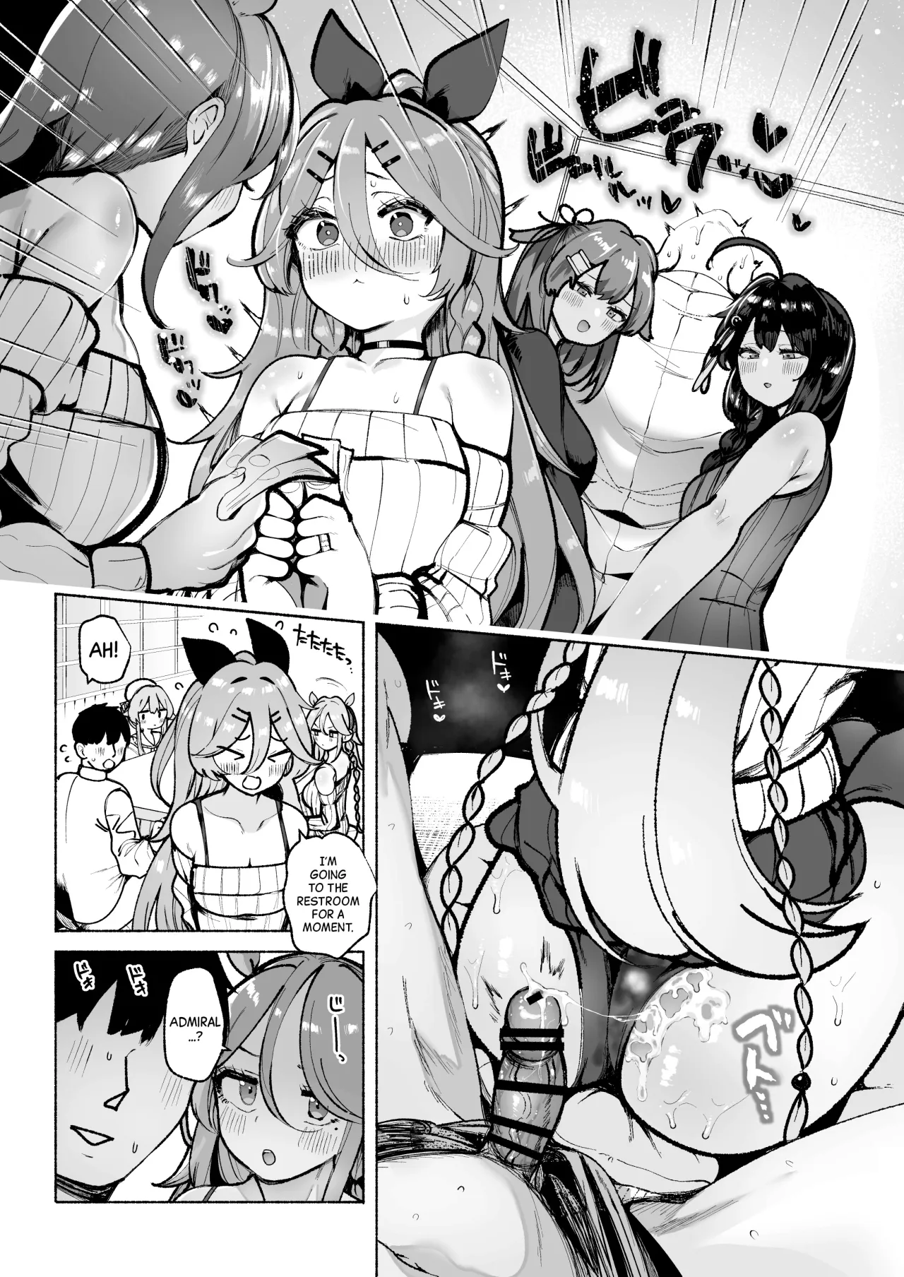 Shiratsuyu gata shimai to okota de yuuwaku sakusei H 7