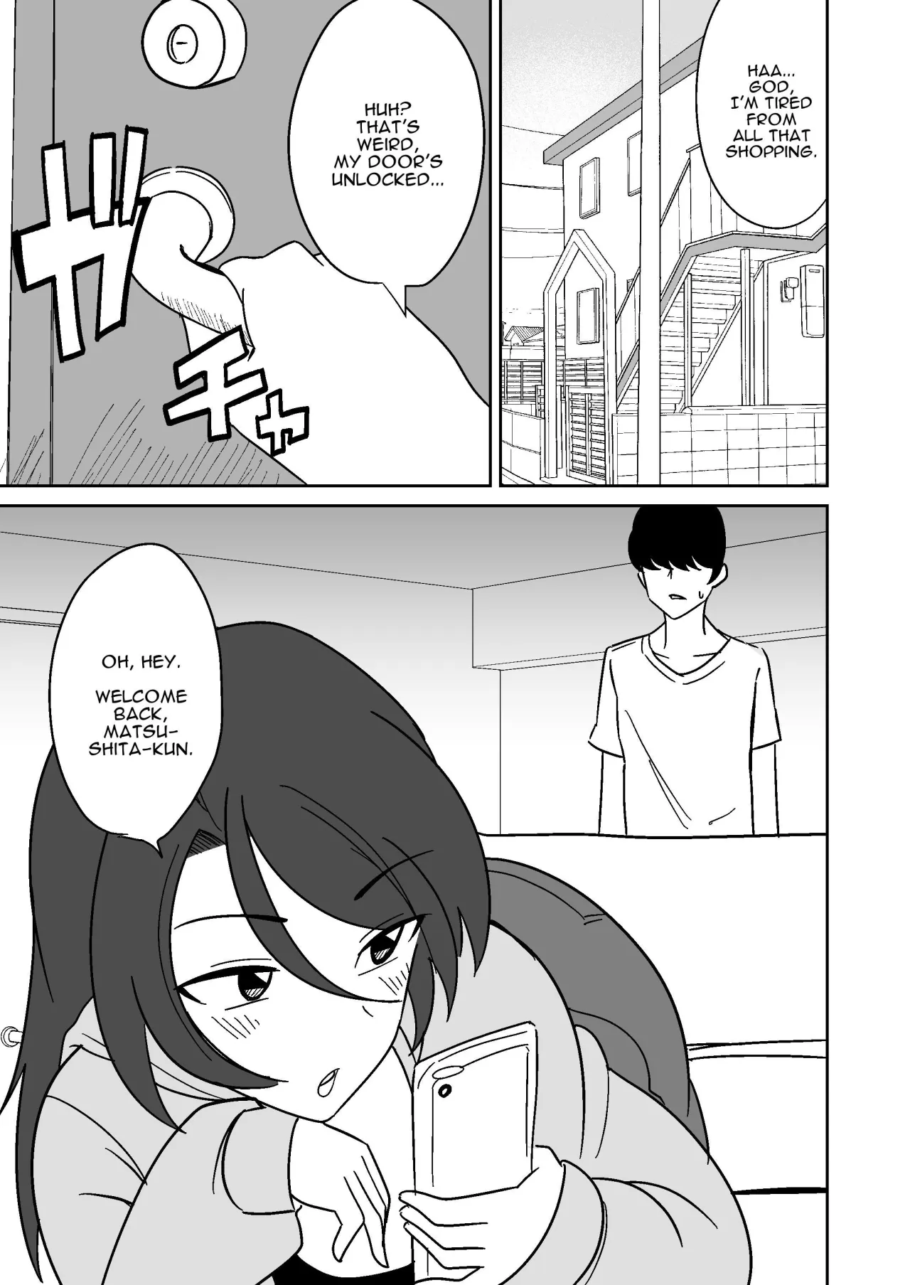 Shiri no Dekai MotoYan Hitozuma ni Tanetsuke Press-suru Hanashi 2