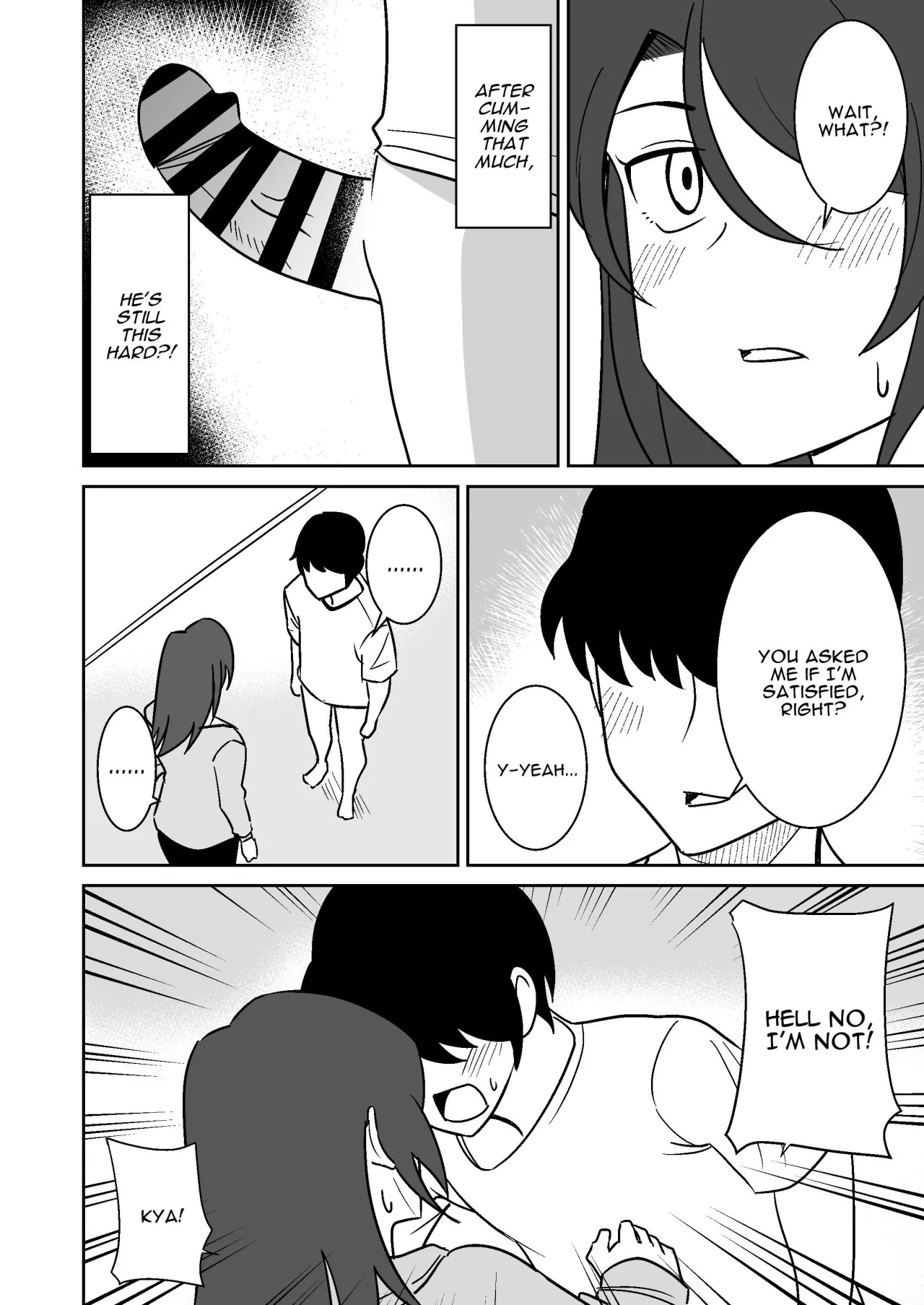 Shiri no Dekai MotoYan Hitozuma ni Tanetsuke Press-suru Hanashi 11