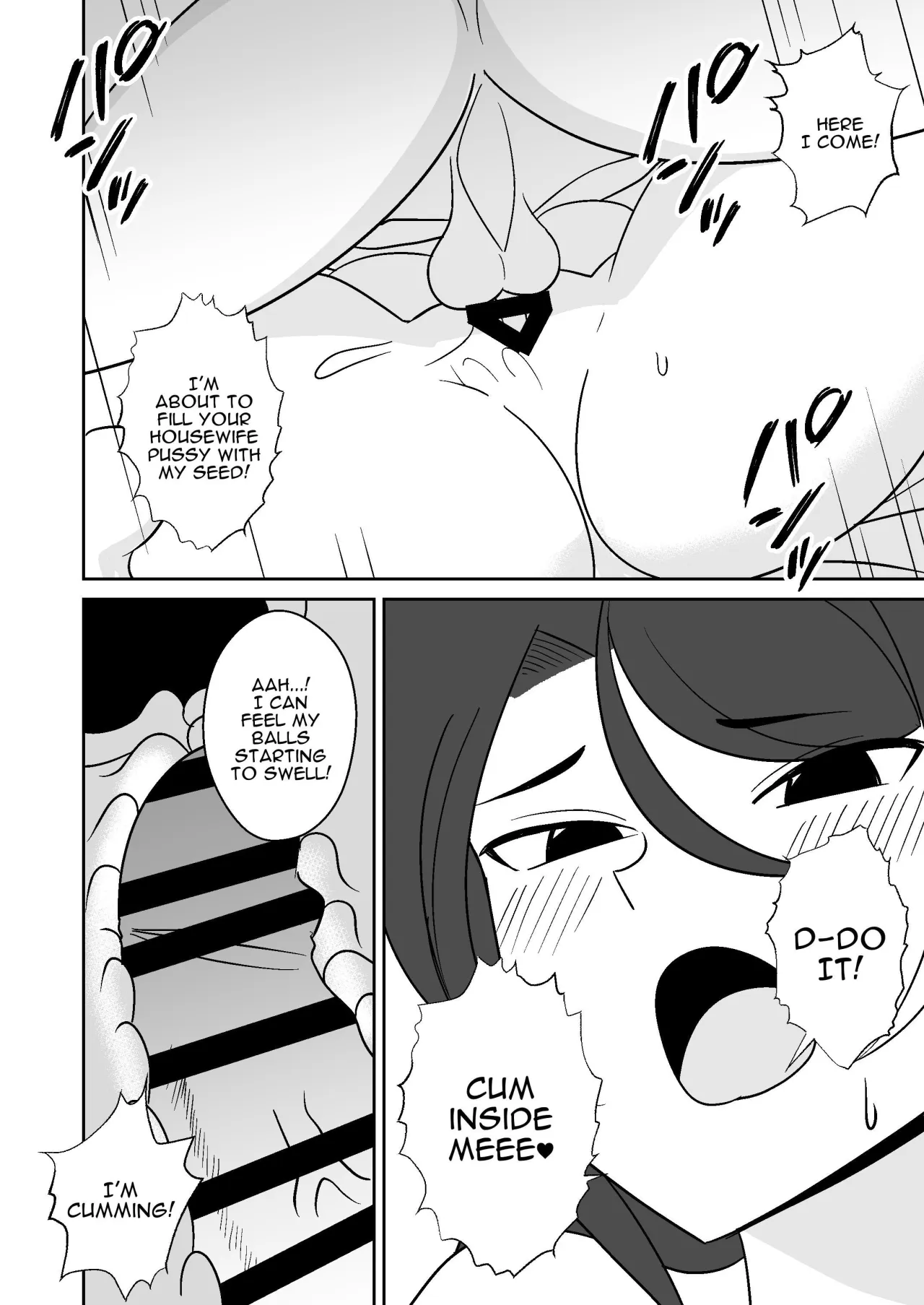 Shiri no Dekai MotoYan Hitozuma ni Tanetsuke Press-suru Hanashi 17