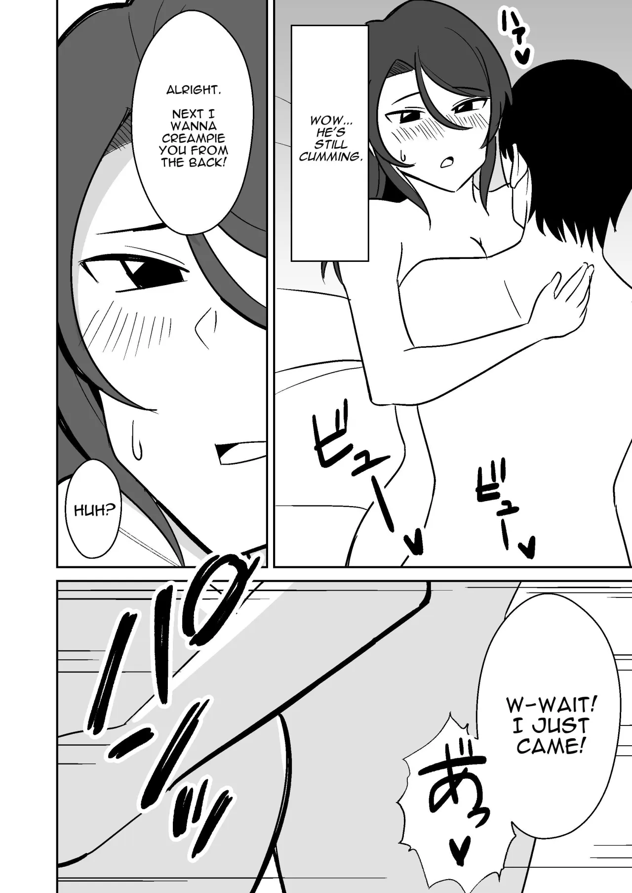 Shiri no Dekai MotoYan Hitozuma ni Tanetsuke Press-suru Hanashi 19