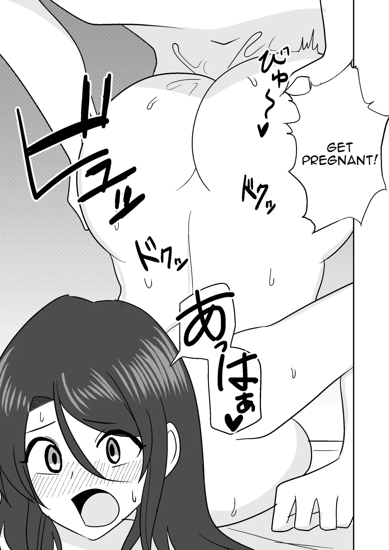 Shiri no Dekai MotoYan Hitozuma ni Tanetsuke Press-suru Hanashi 22