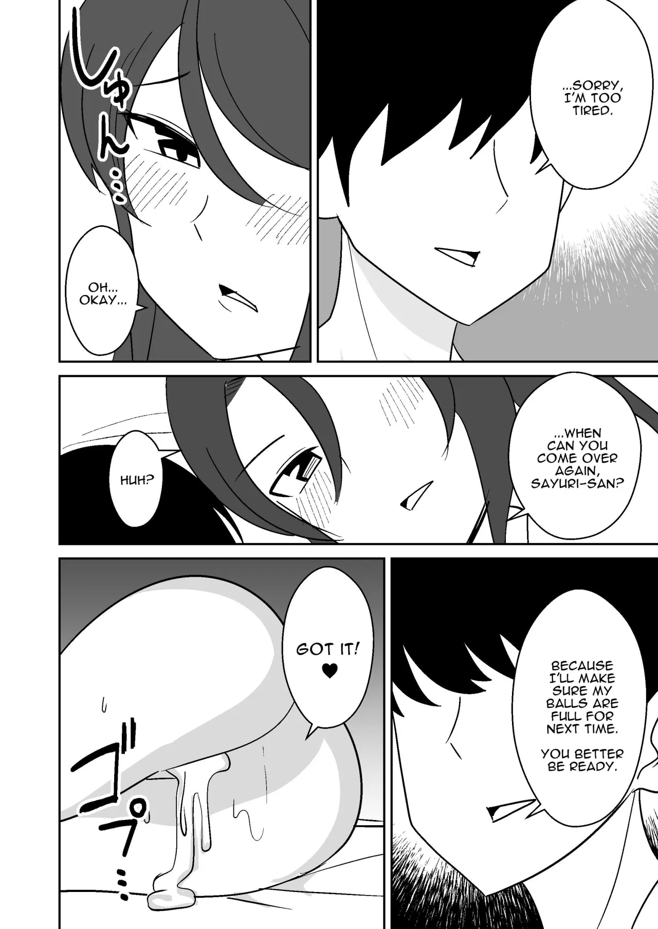 Shiri no Dekai MotoYan Hitozuma ni Tanetsuke Press-suru Hanashi 25