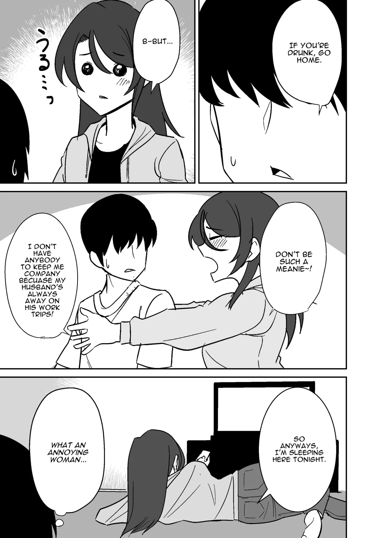 Shiri no Dekai MotoYan Hitozuma ni Tanetsuke Press-suru Hanashi 4