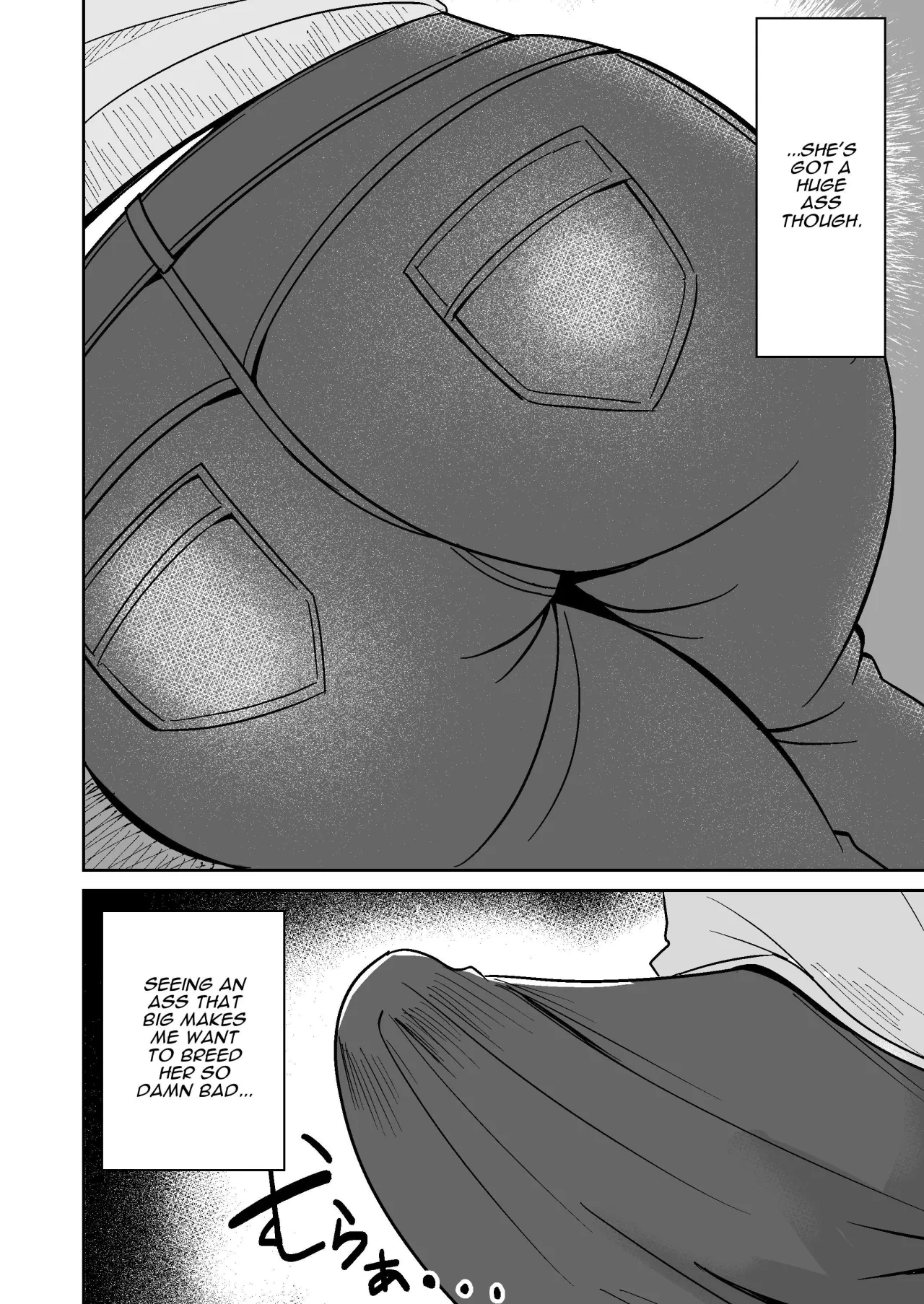 Shiri no Dekai MotoYan Hitozuma ni Tanetsuke Press-suru Hanashi 5