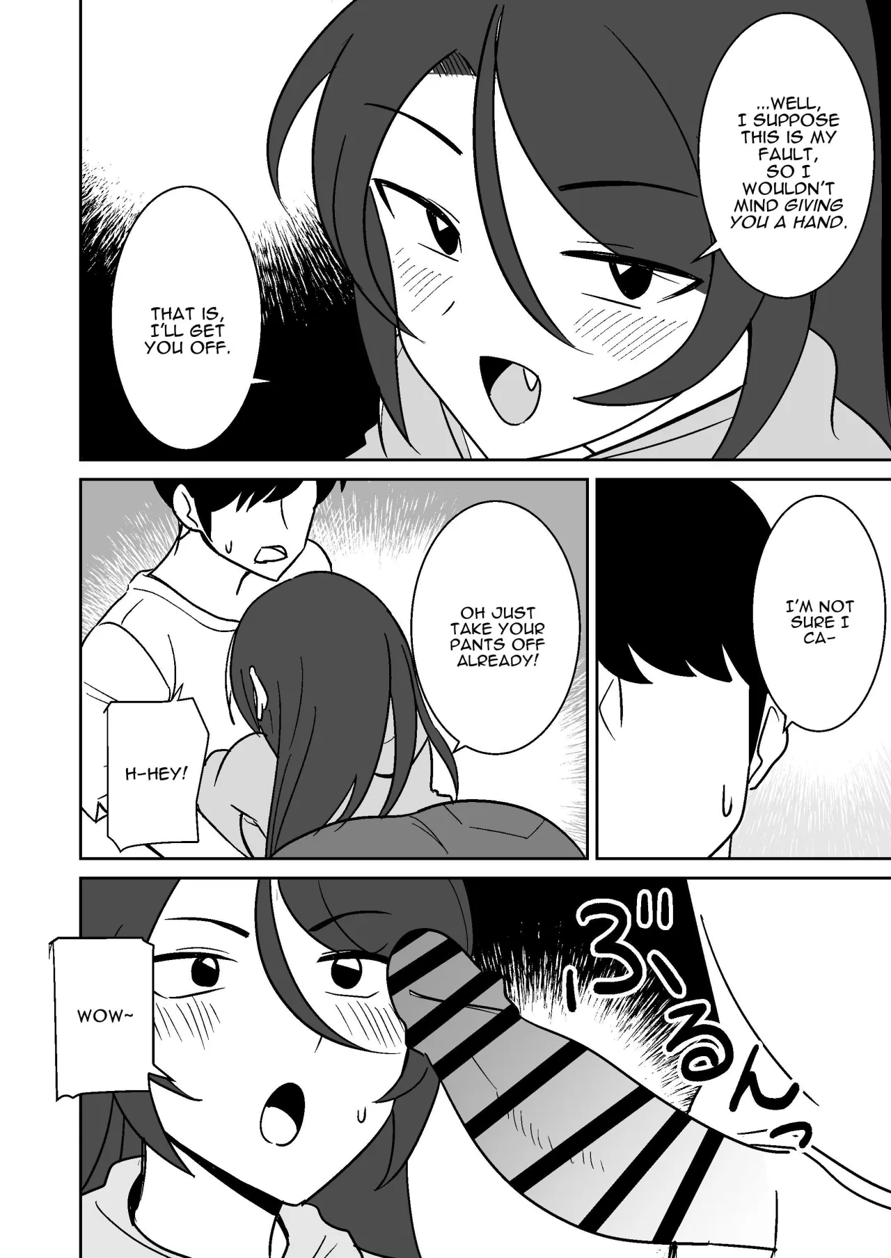 Shiri no Dekai MotoYan Hitozuma ni Tanetsuke Press-suru Hanashi 7