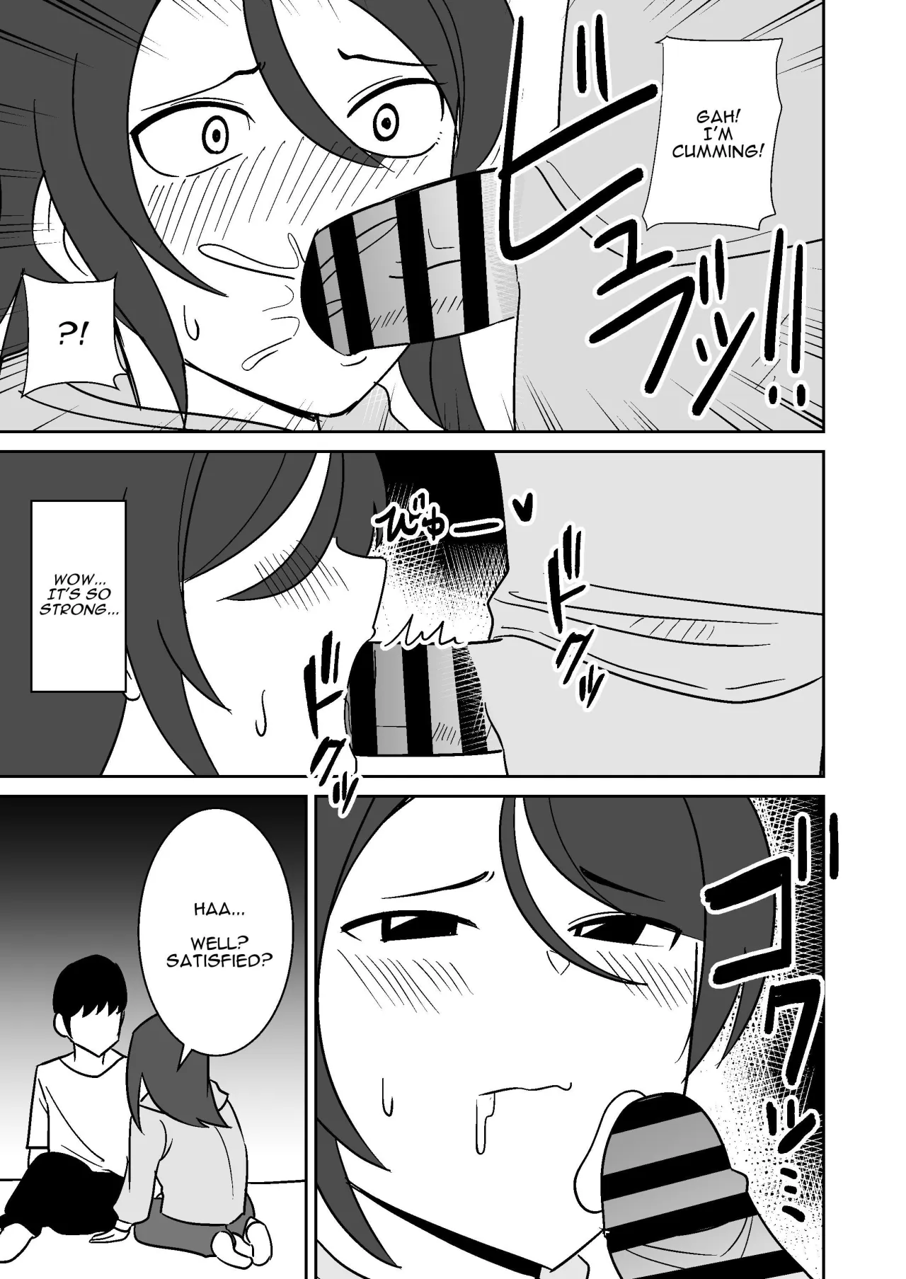 Shiri no Dekai MotoYan Hitozuma ni Tanetsuke Press-suru Hanashi 10
