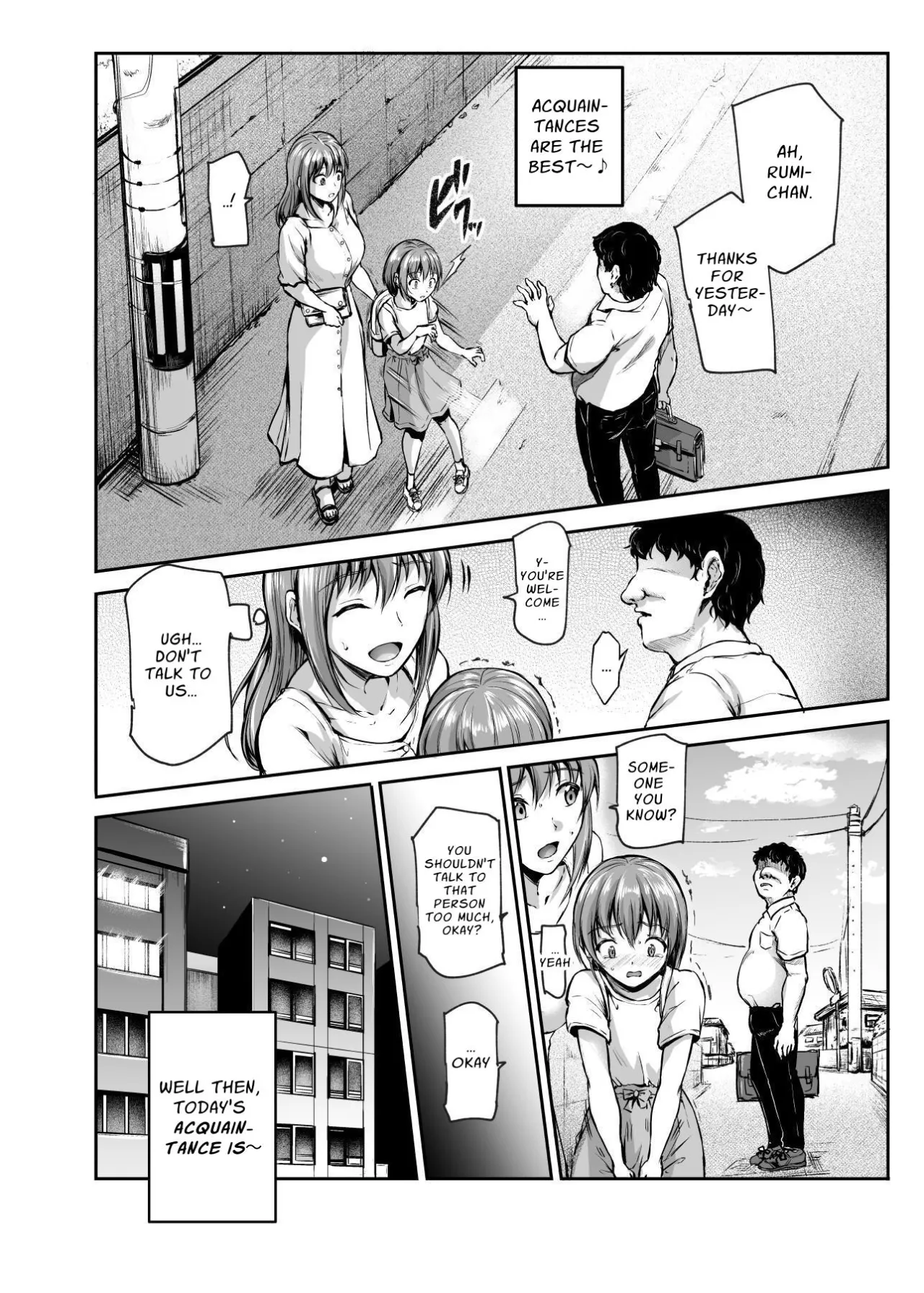 Shiriai ga Dakeru Fuuzoku EX Katte ni Fuuzokujou ni Sareta Anoko wa, Kyousei Gohoushi Yoyakuzumi 17