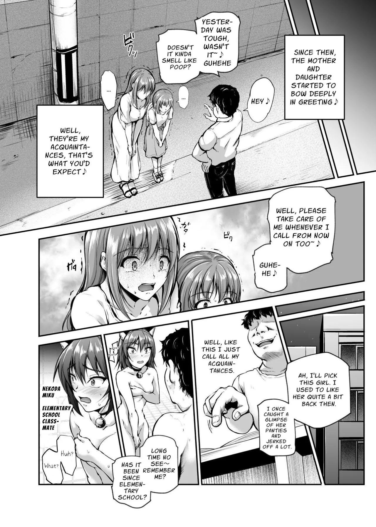 Shiriai ga Dakeru Fuuzoku EX Katte ni Fuuzokujou ni Sareta Anoko wa, Kyousei Gohoushi Yoyakuzumi 21