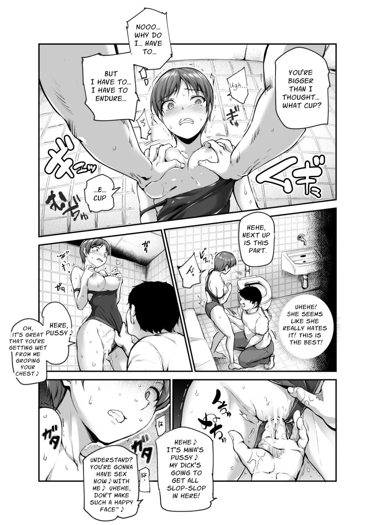 Shiriai ga Dakeru Fuuzoku EX Katte ni Fuuzokujou ni Sareta Anoko wa, Kyousei Gohoushi Yoyakuzumi 6