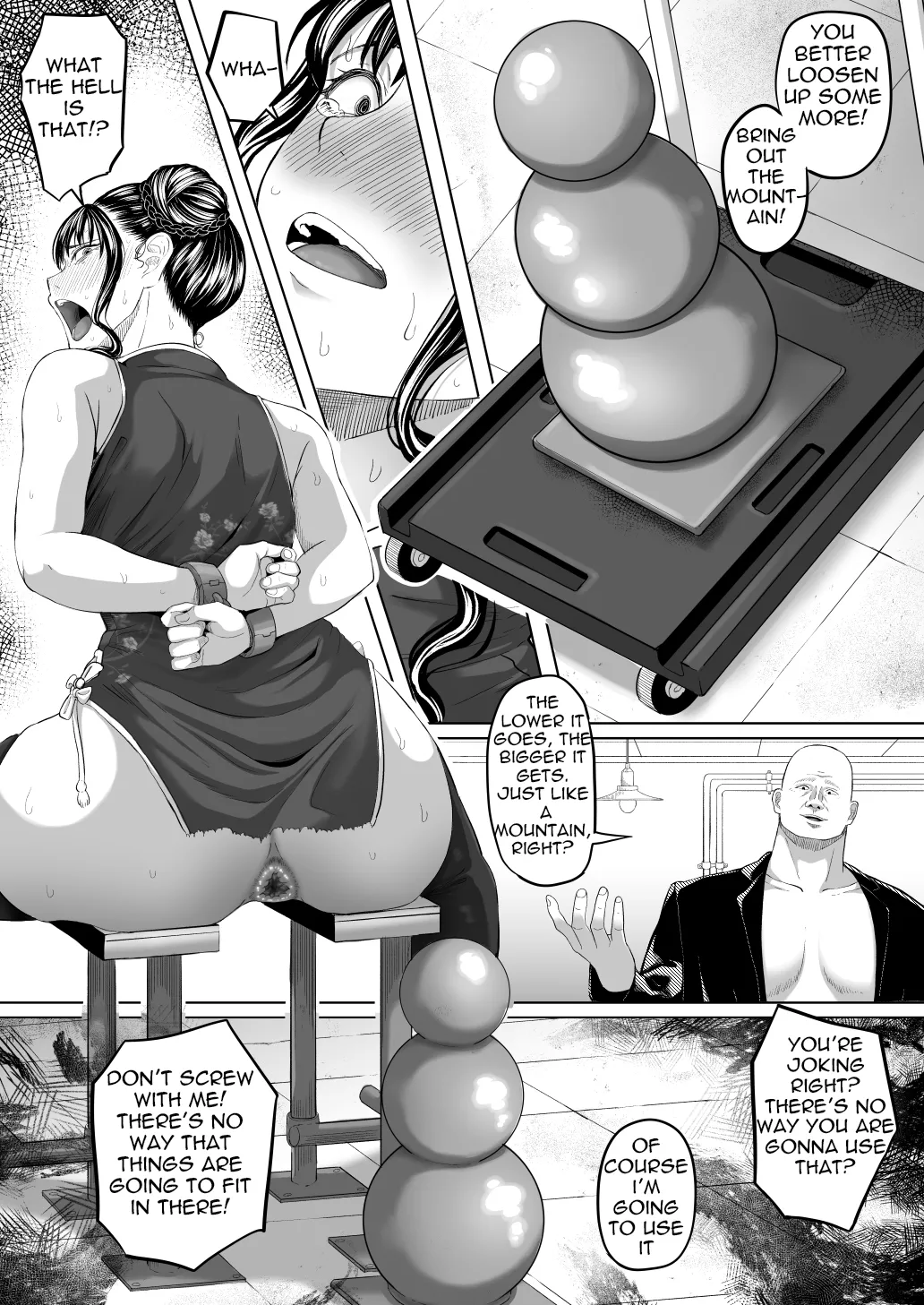 Shiriana Benjo Kai 26
