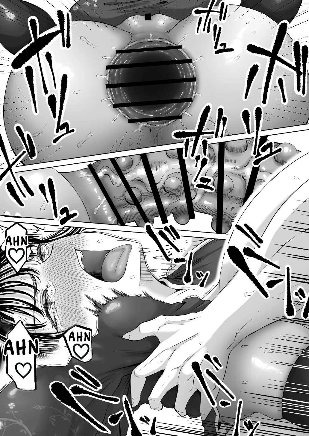 Shiriana Benjo Kai 39