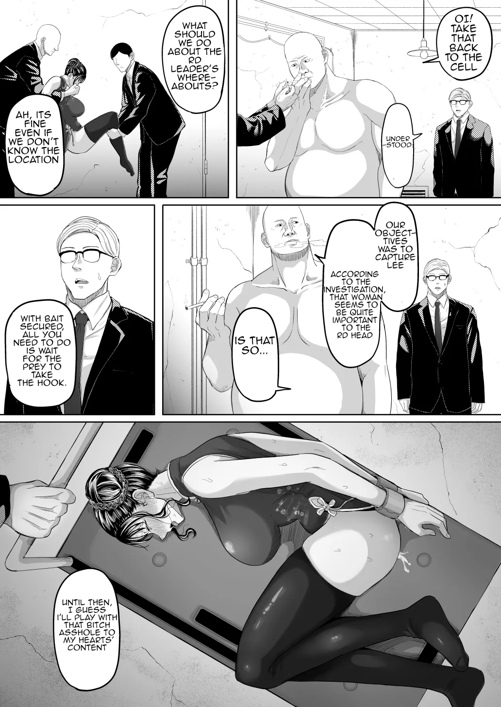 Shiriana Benjo Kai 54