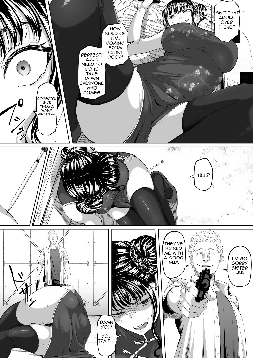 Shiriana Benjo Kai 7