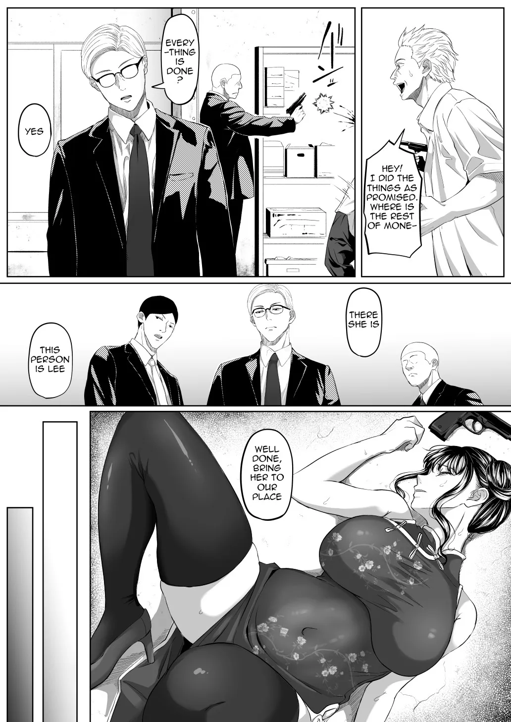 Shiriana Benjo Kai 8