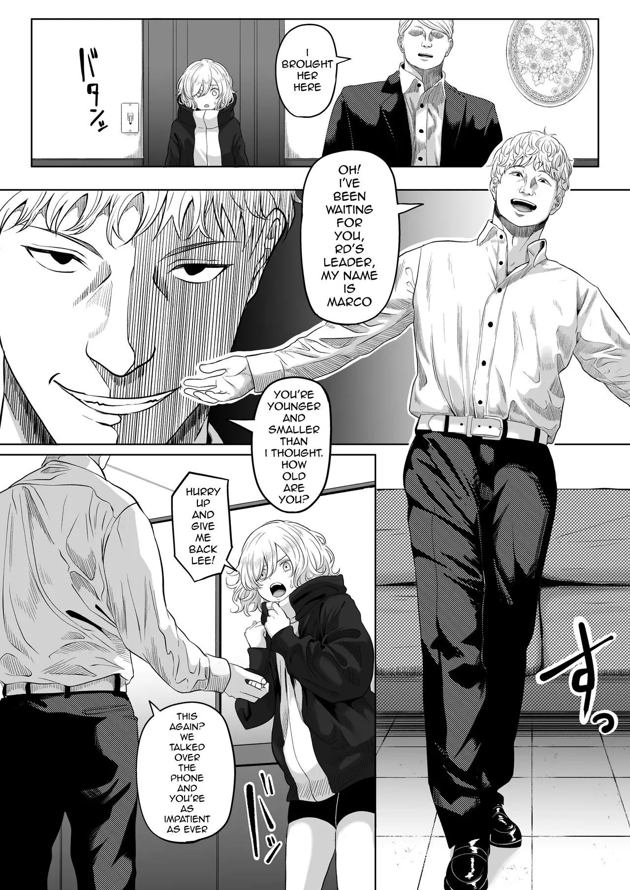 Shiriana Benjo KaiNi 13